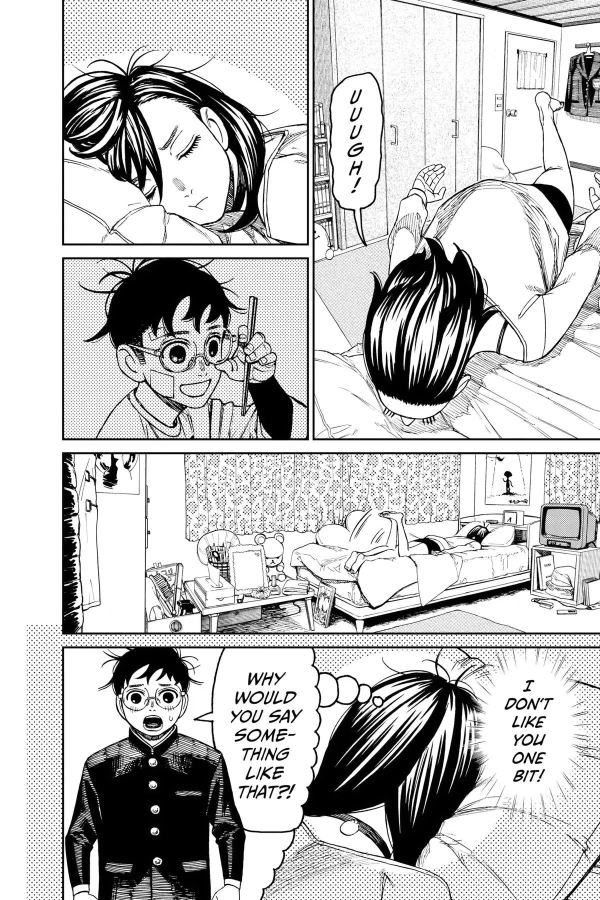 Read Dandadan Manga Online