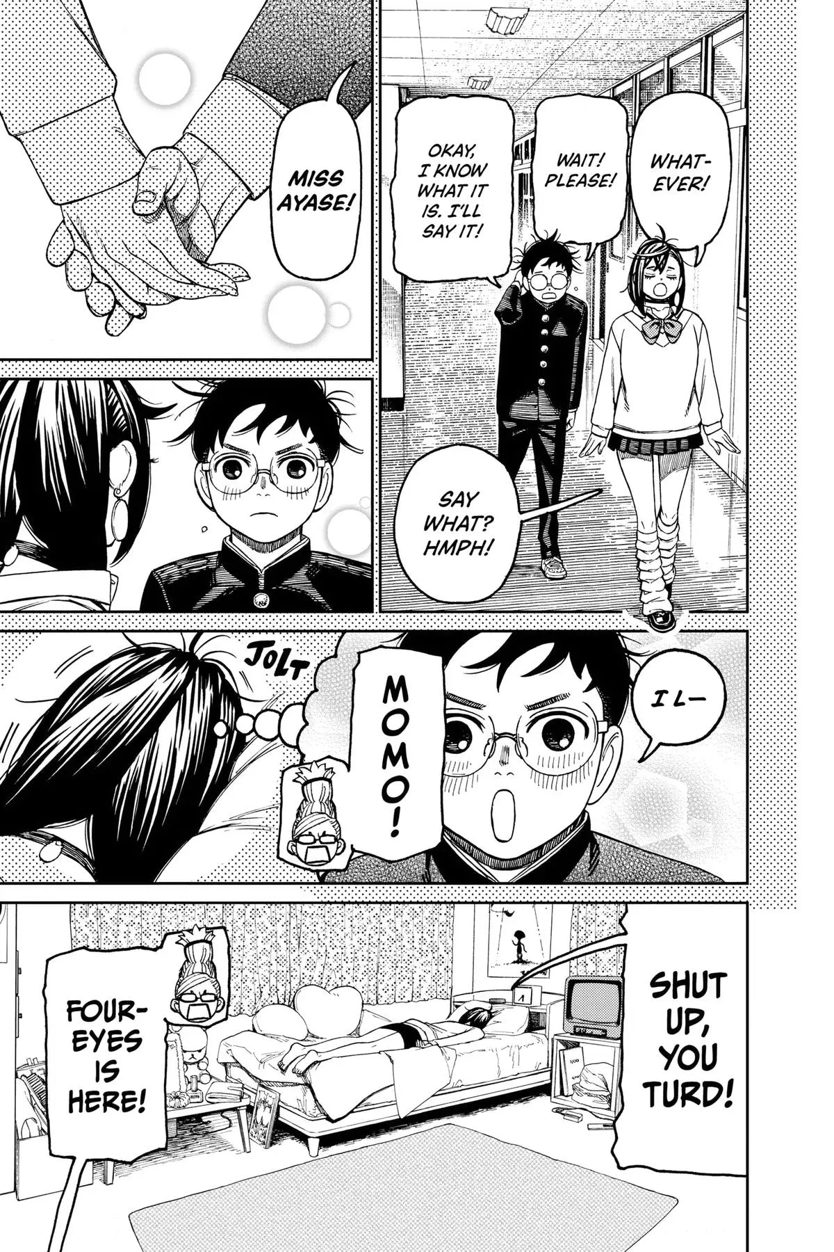 Read Dandadan Manga Online