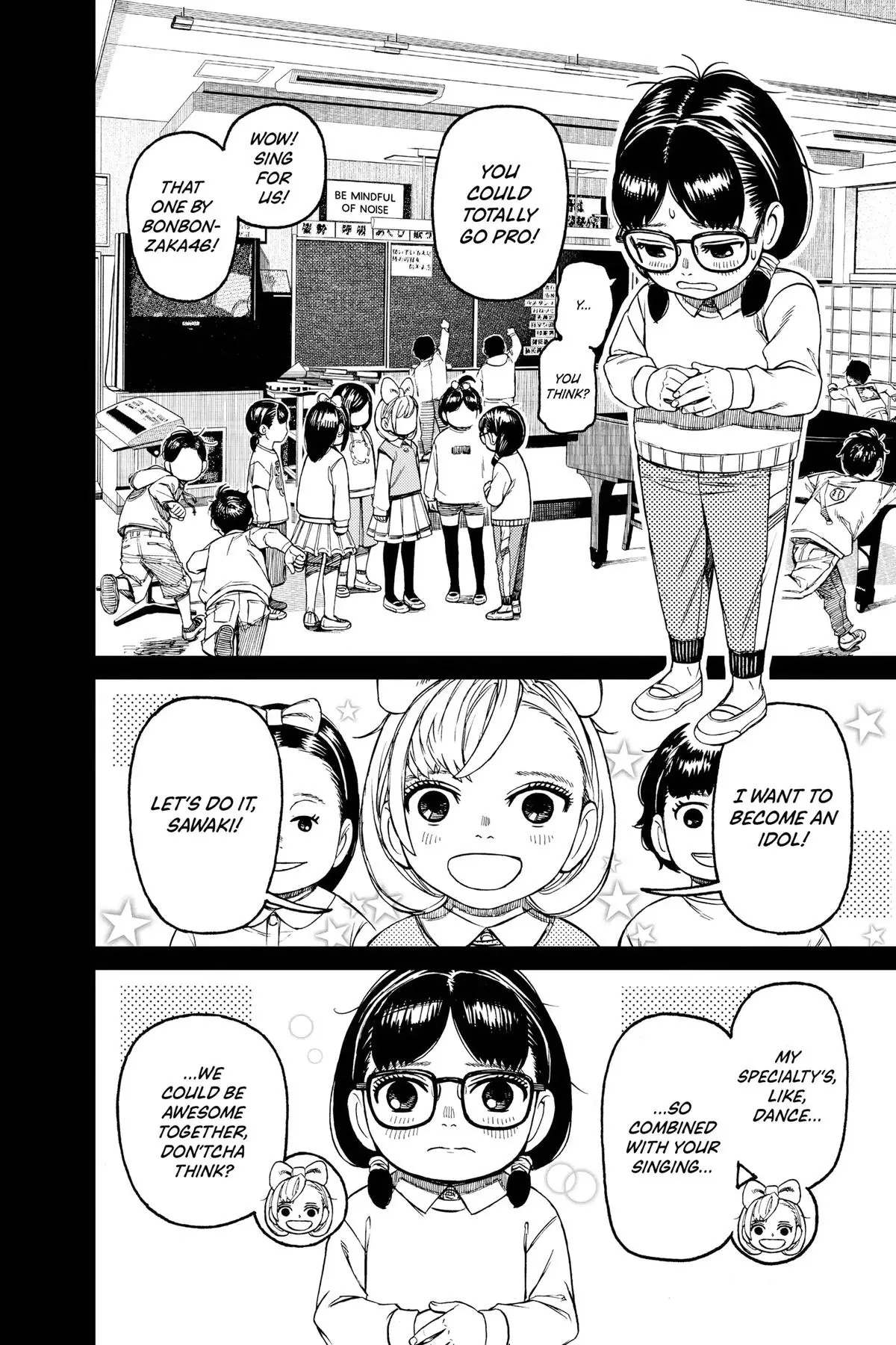Read Dandadan Manga Online