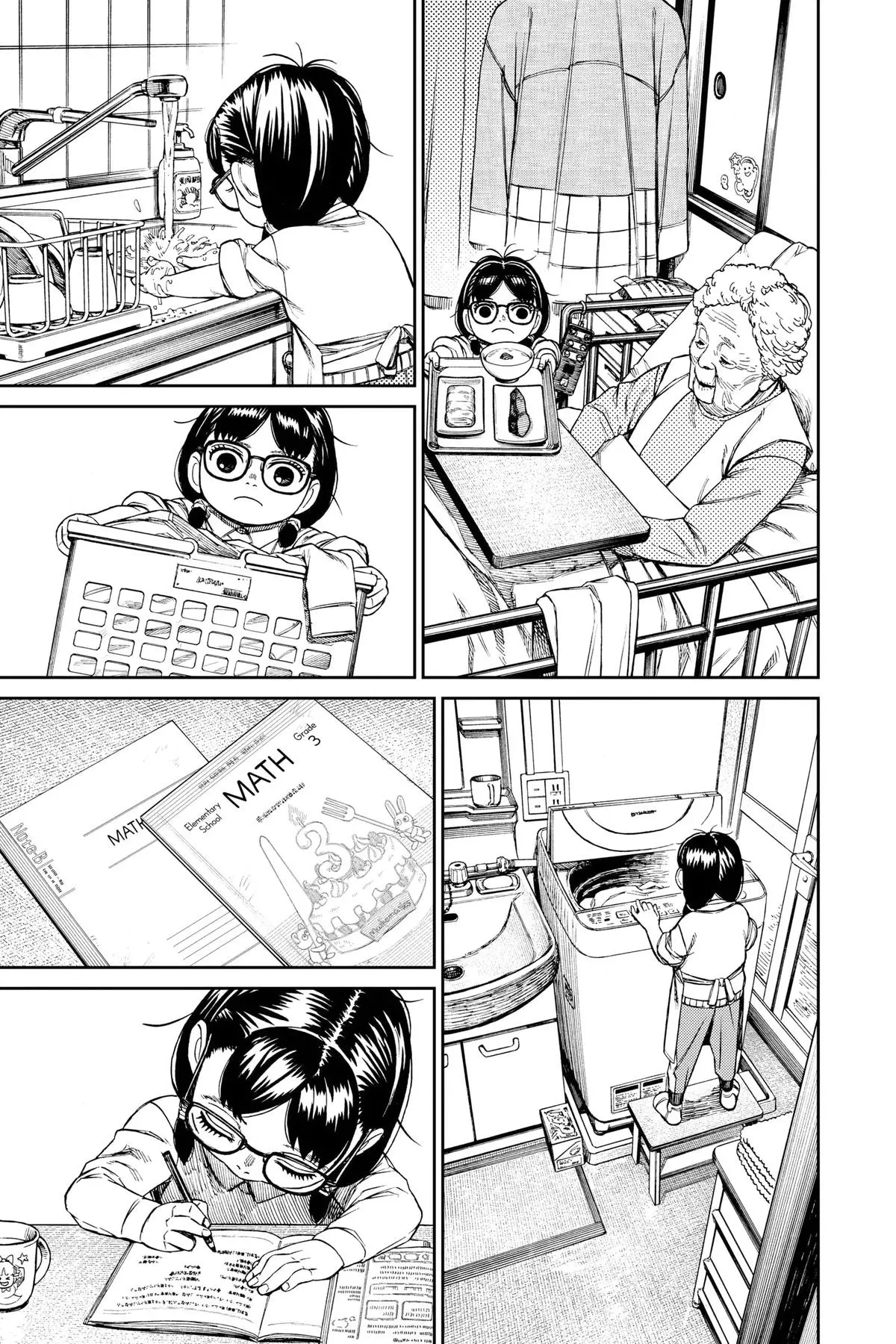 Read Dandadan Manga Online
