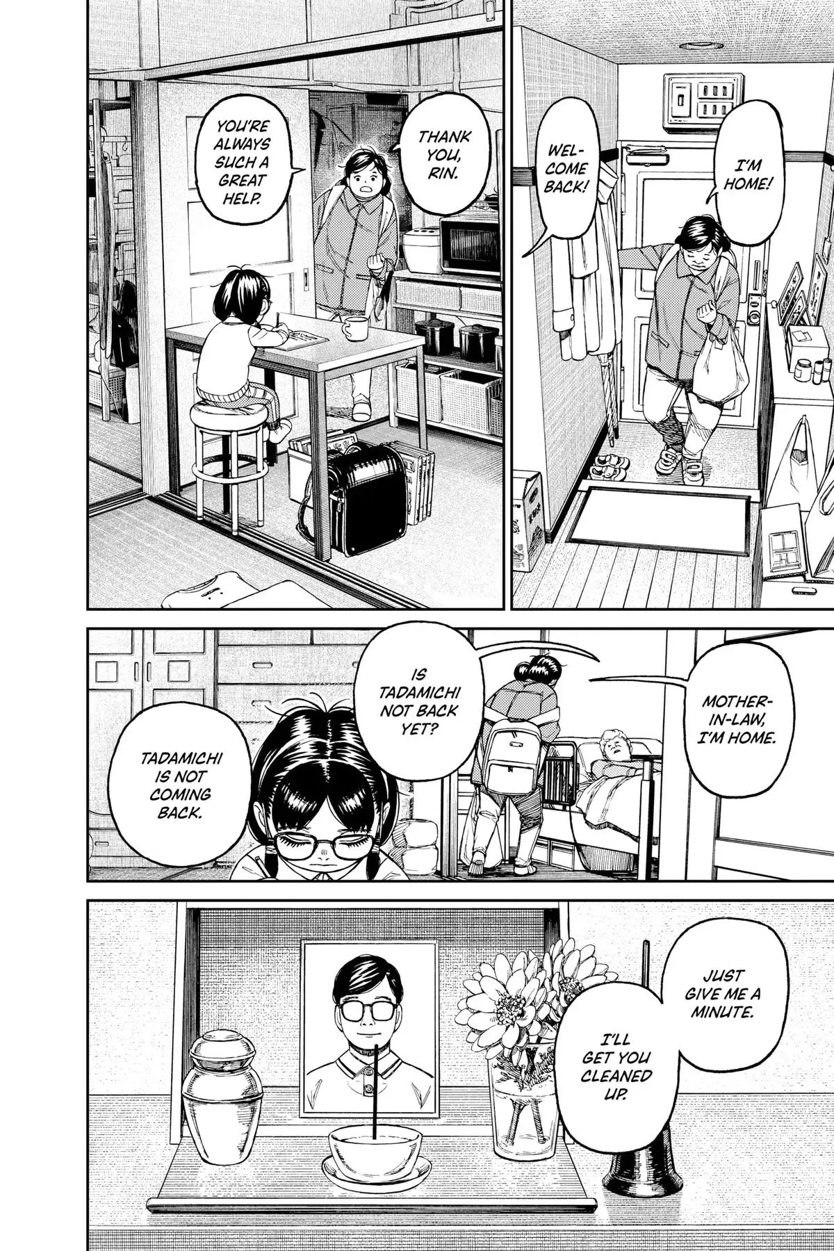 Read Dandadan Manga Online