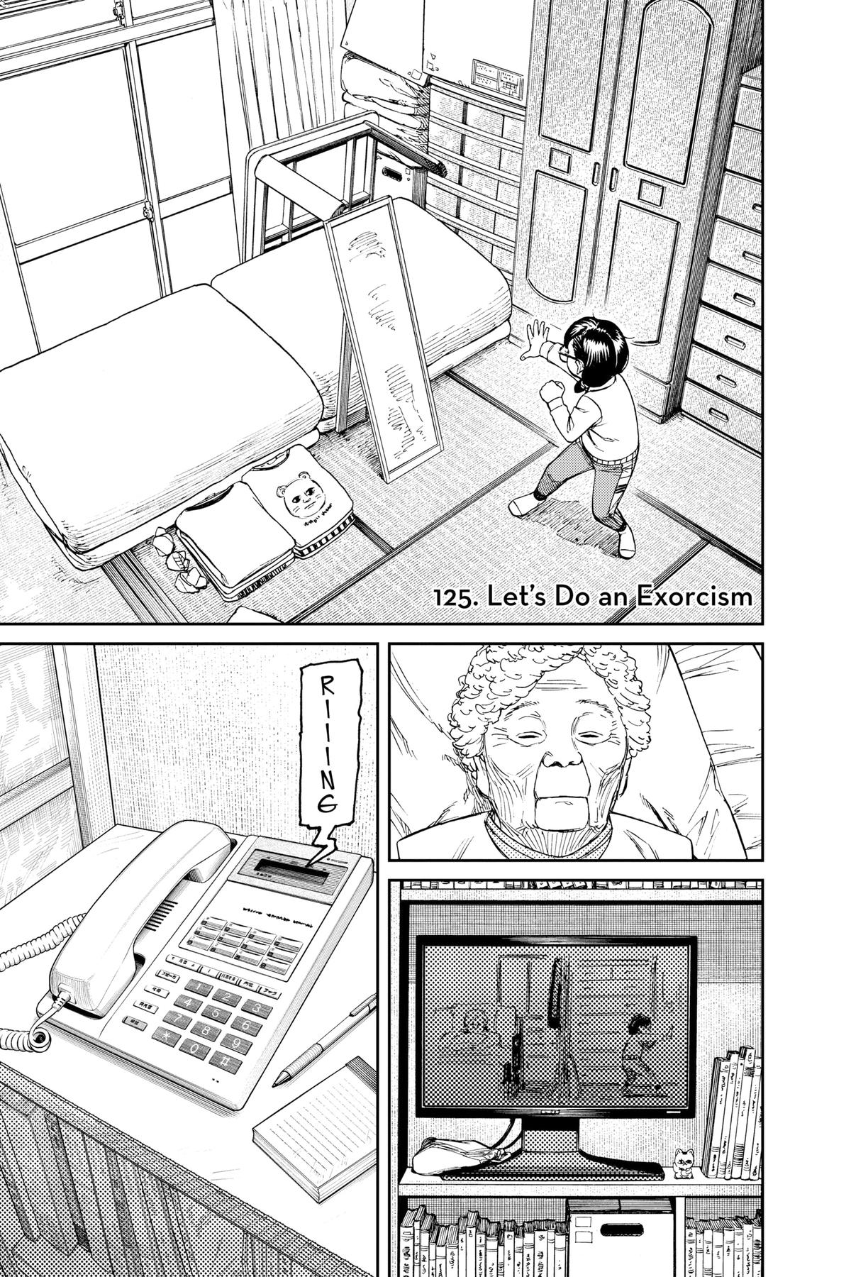 Read Dandadan Manga Online