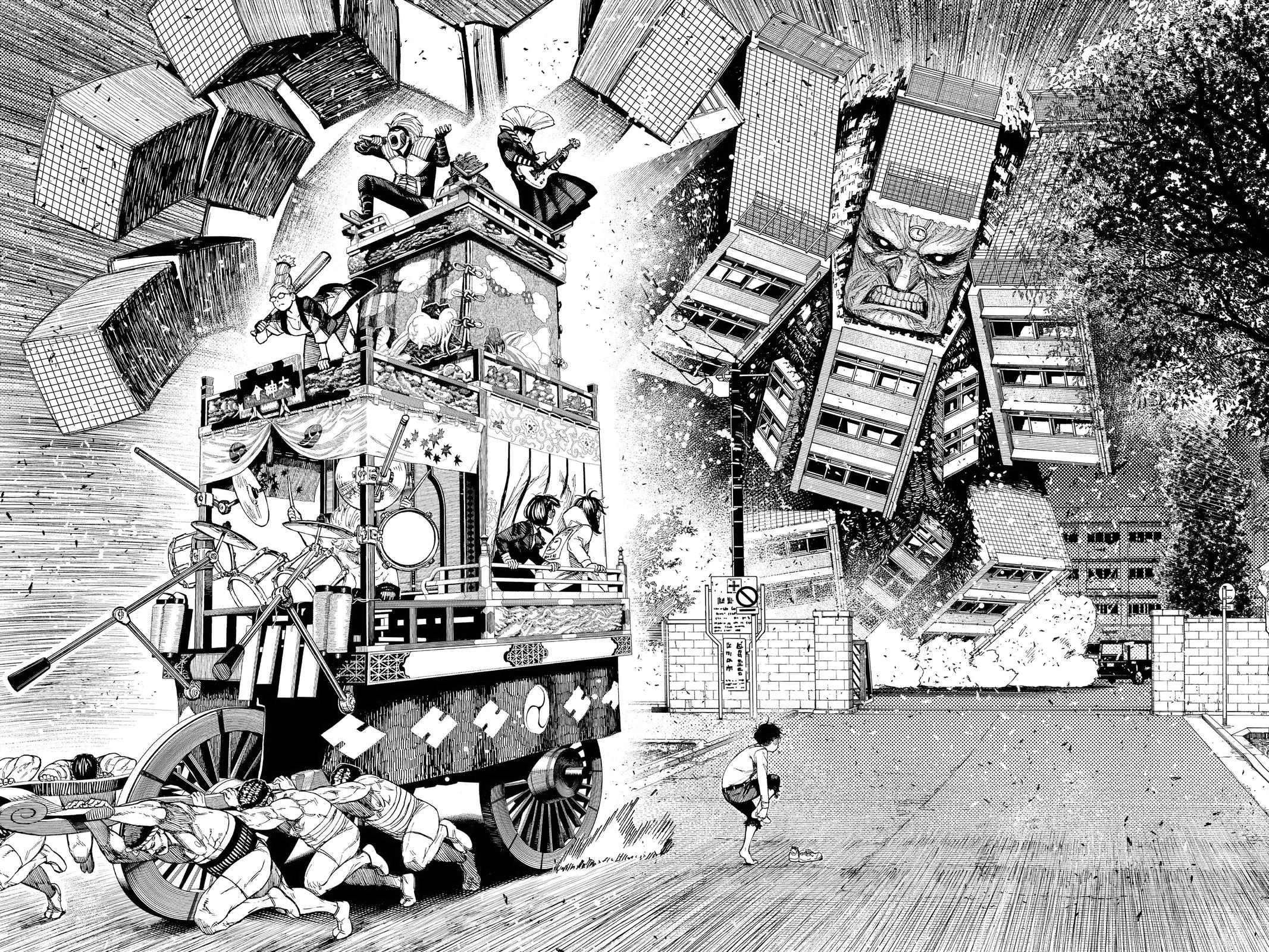 Read Dandadan Manga Online