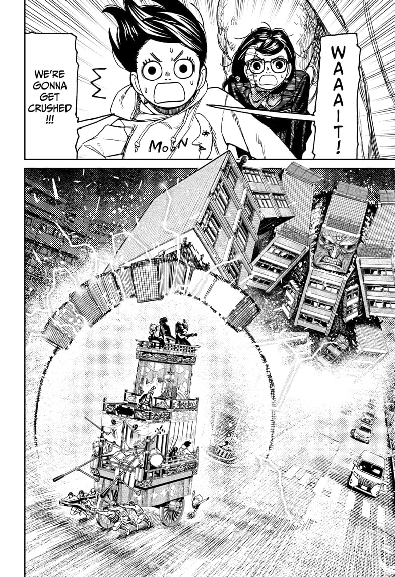 Read Dandadan Manga Online
