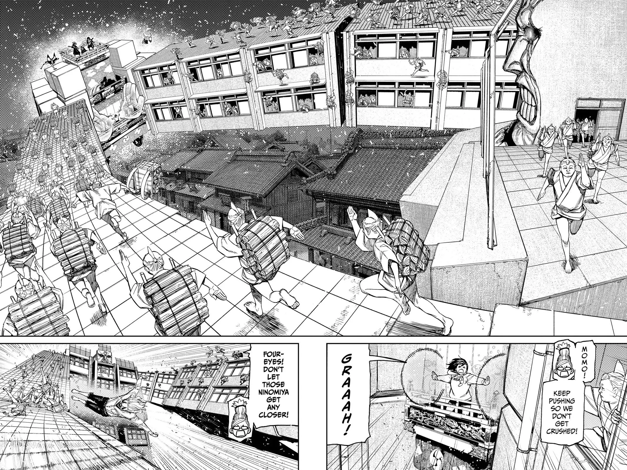 Read Dandadan Manga Online