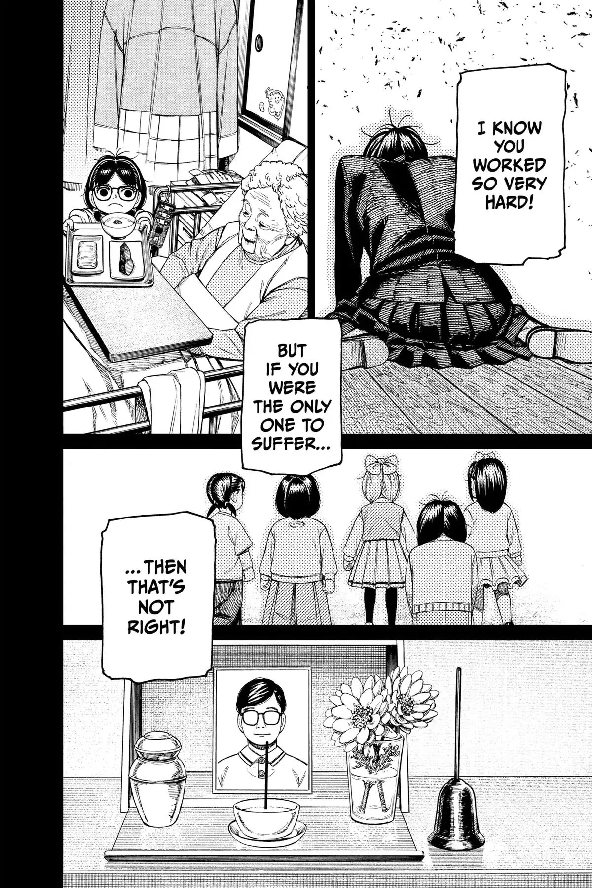 Read Dandadan Manga Online