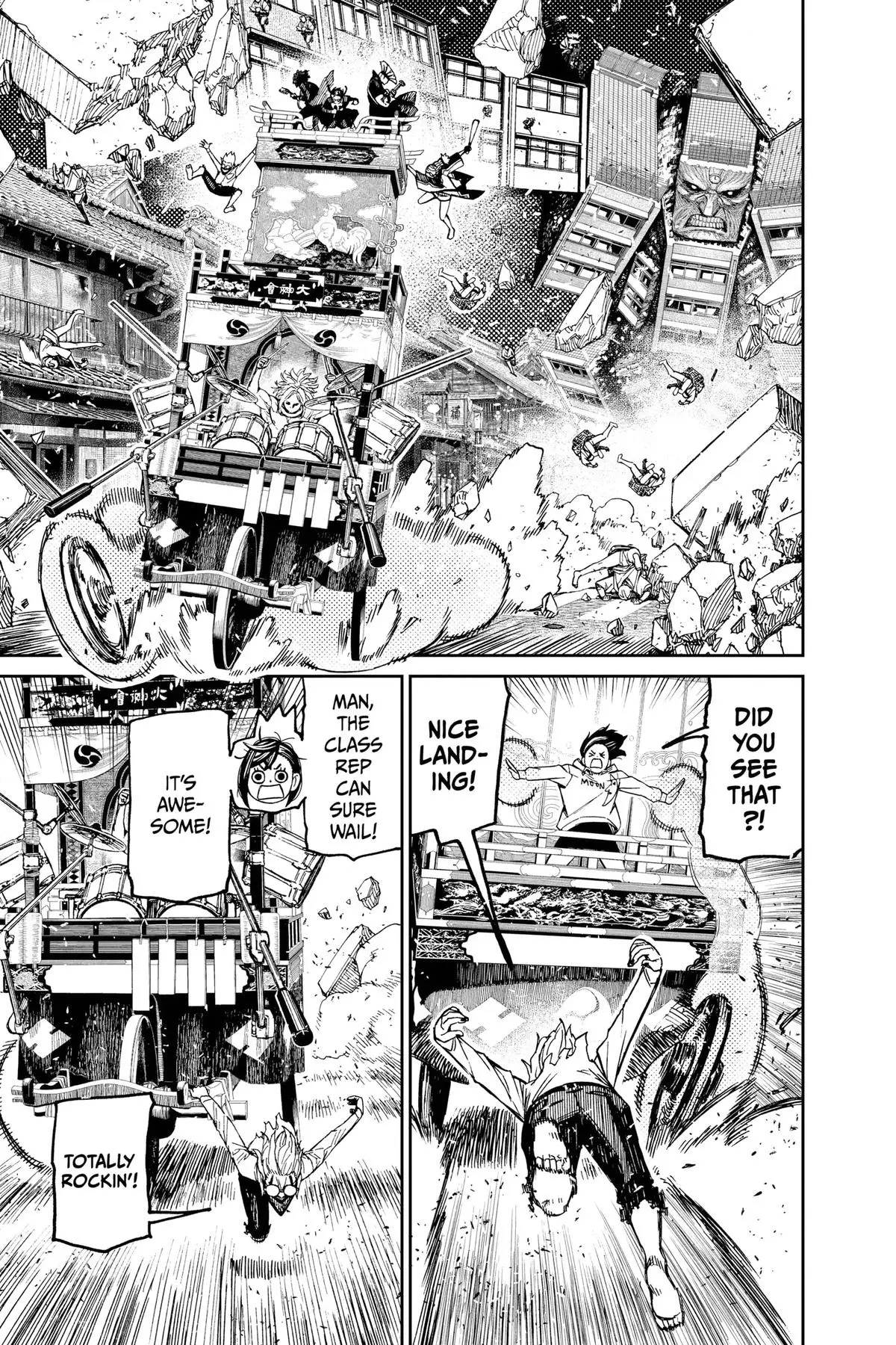 Read Dandadan Manga Online