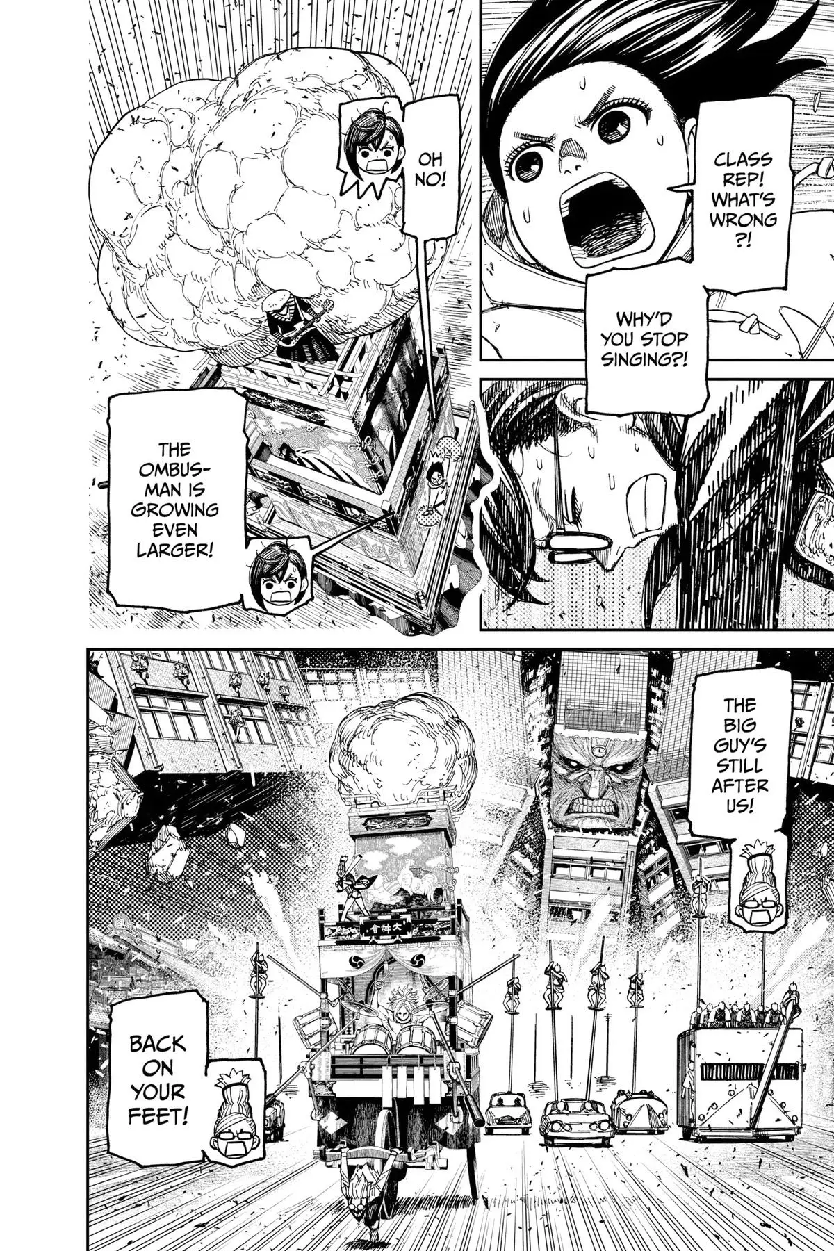 Read Dandadan Manga Online