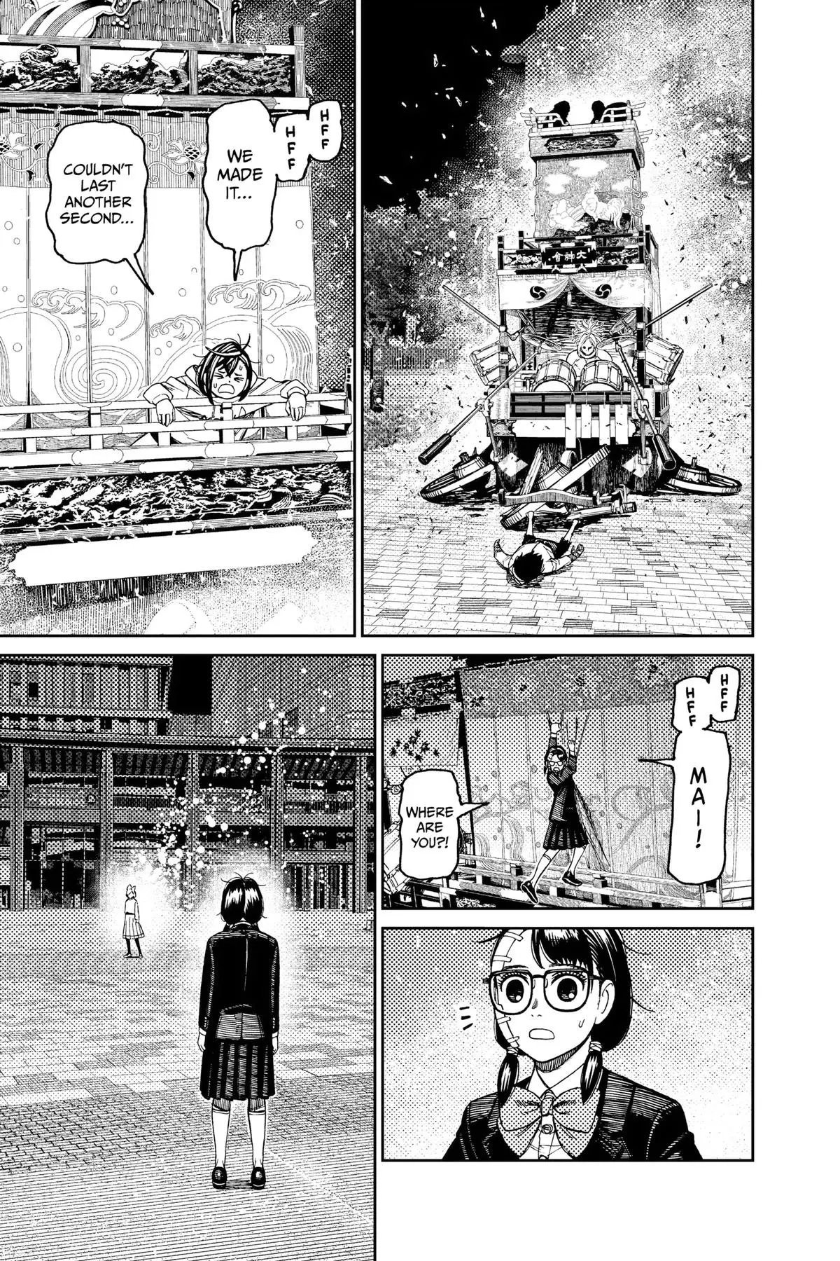 Read Dandadan Manga Online
