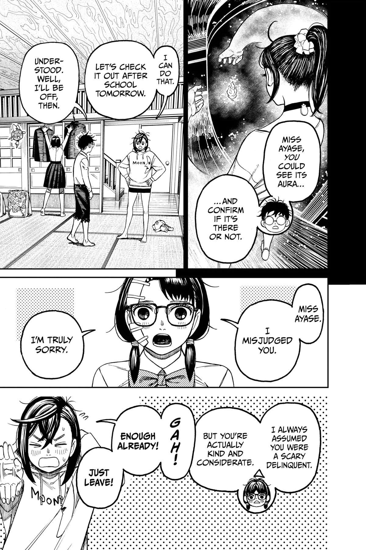 Read Dandadan Manga Online