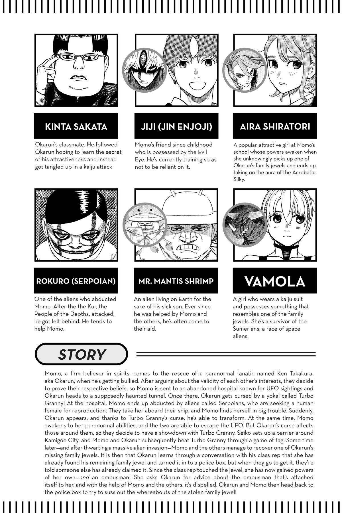 Read Dandadan Manga Online