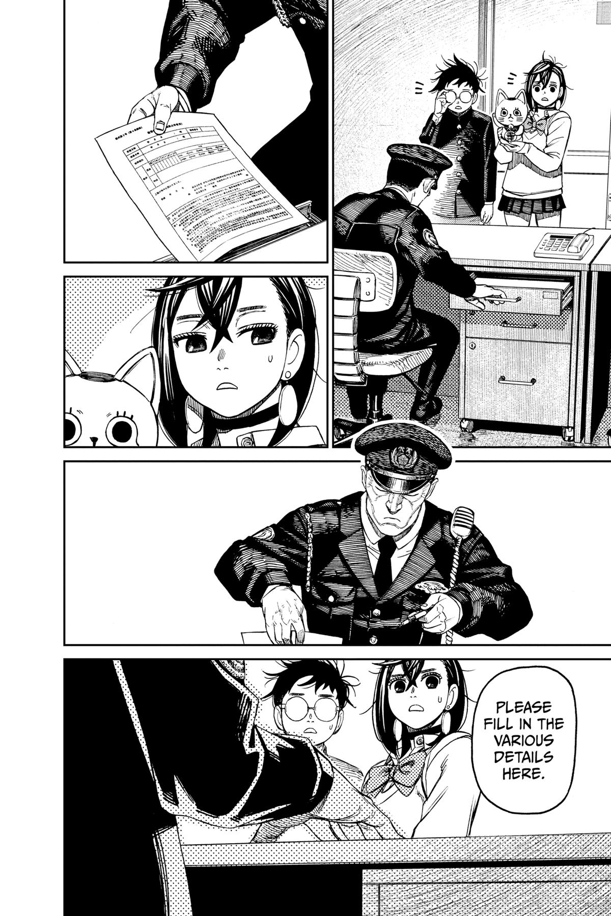 Read Dandadan Manga Online
