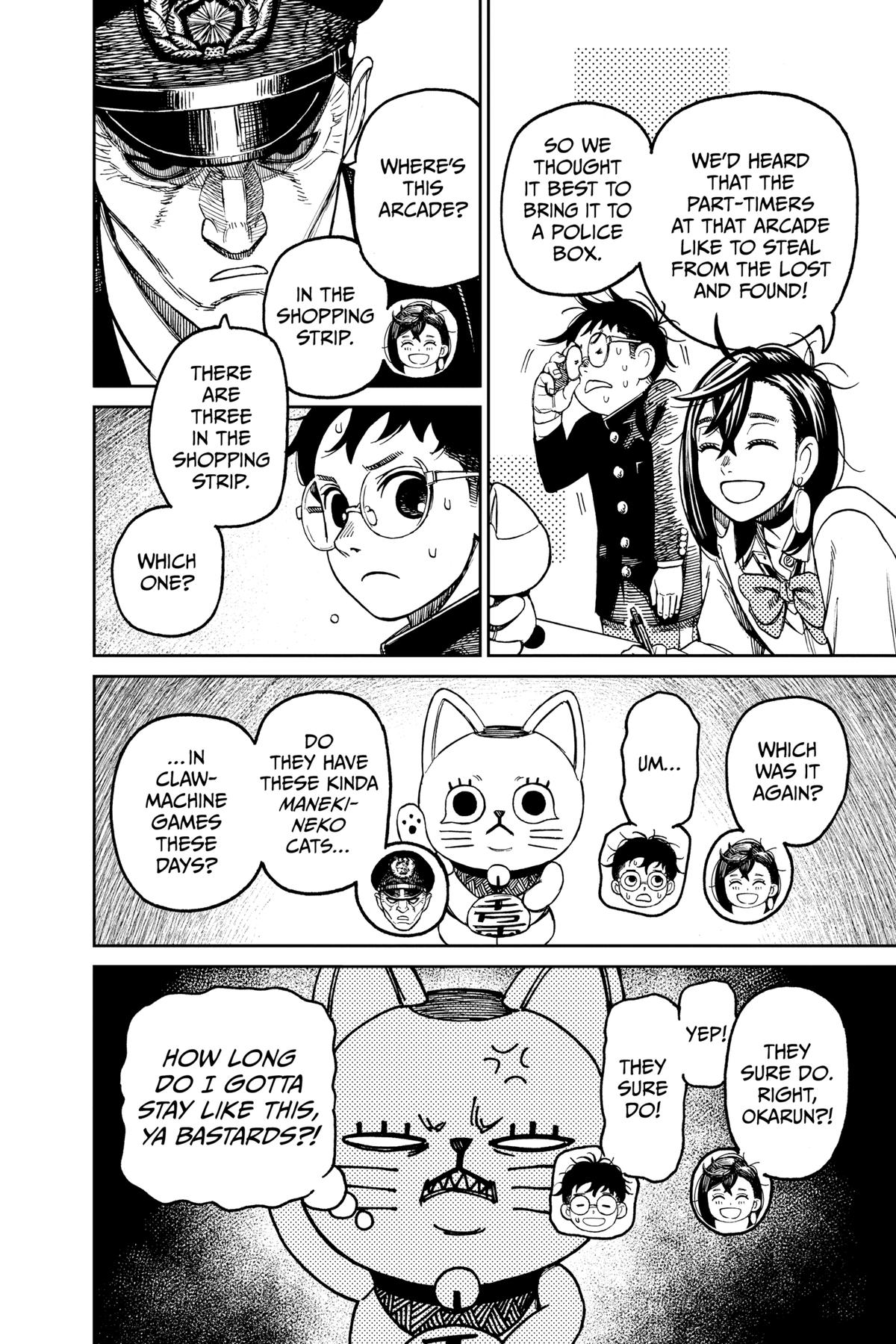 Read Dandadan Manga Online