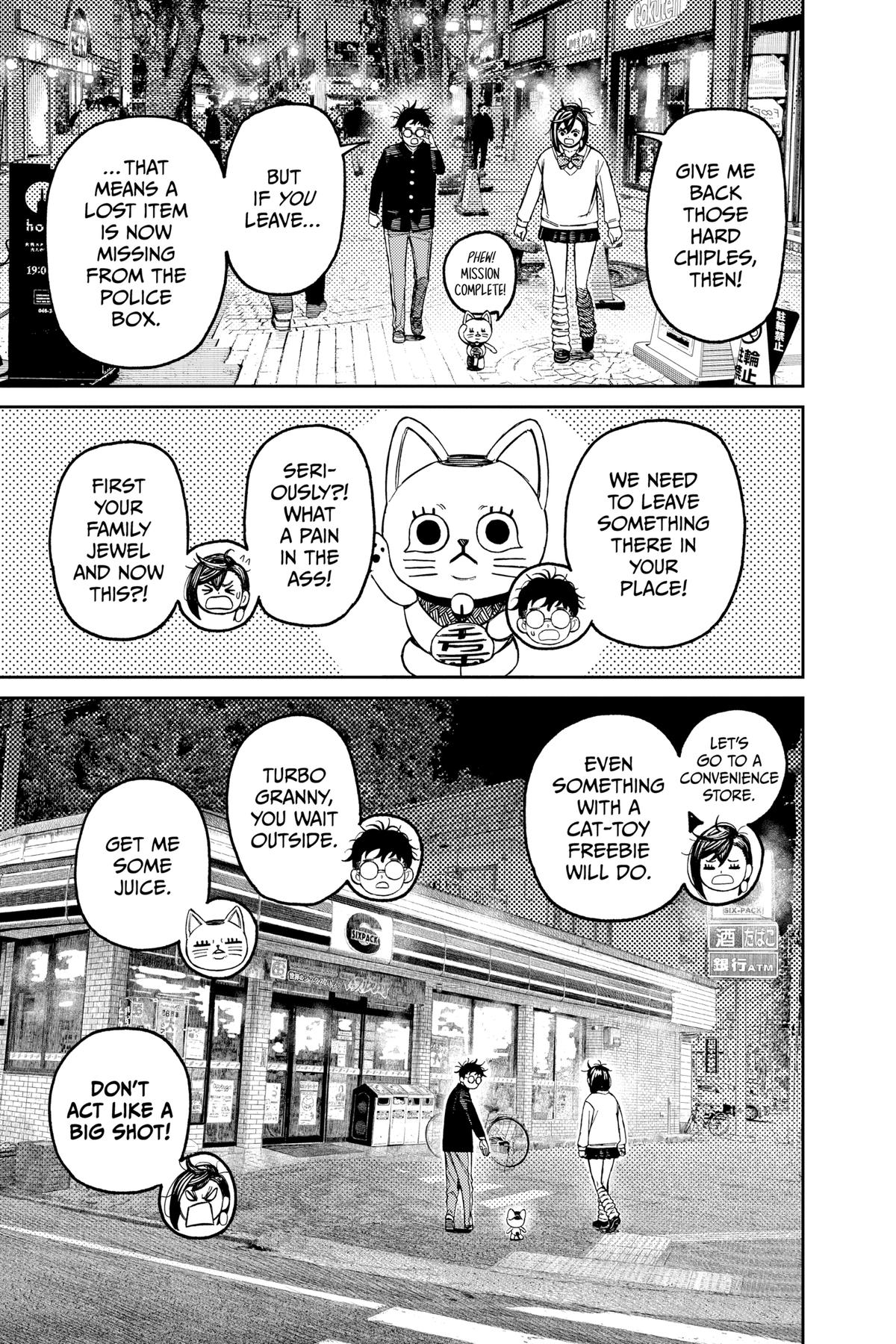Read Dandadan Manga Online