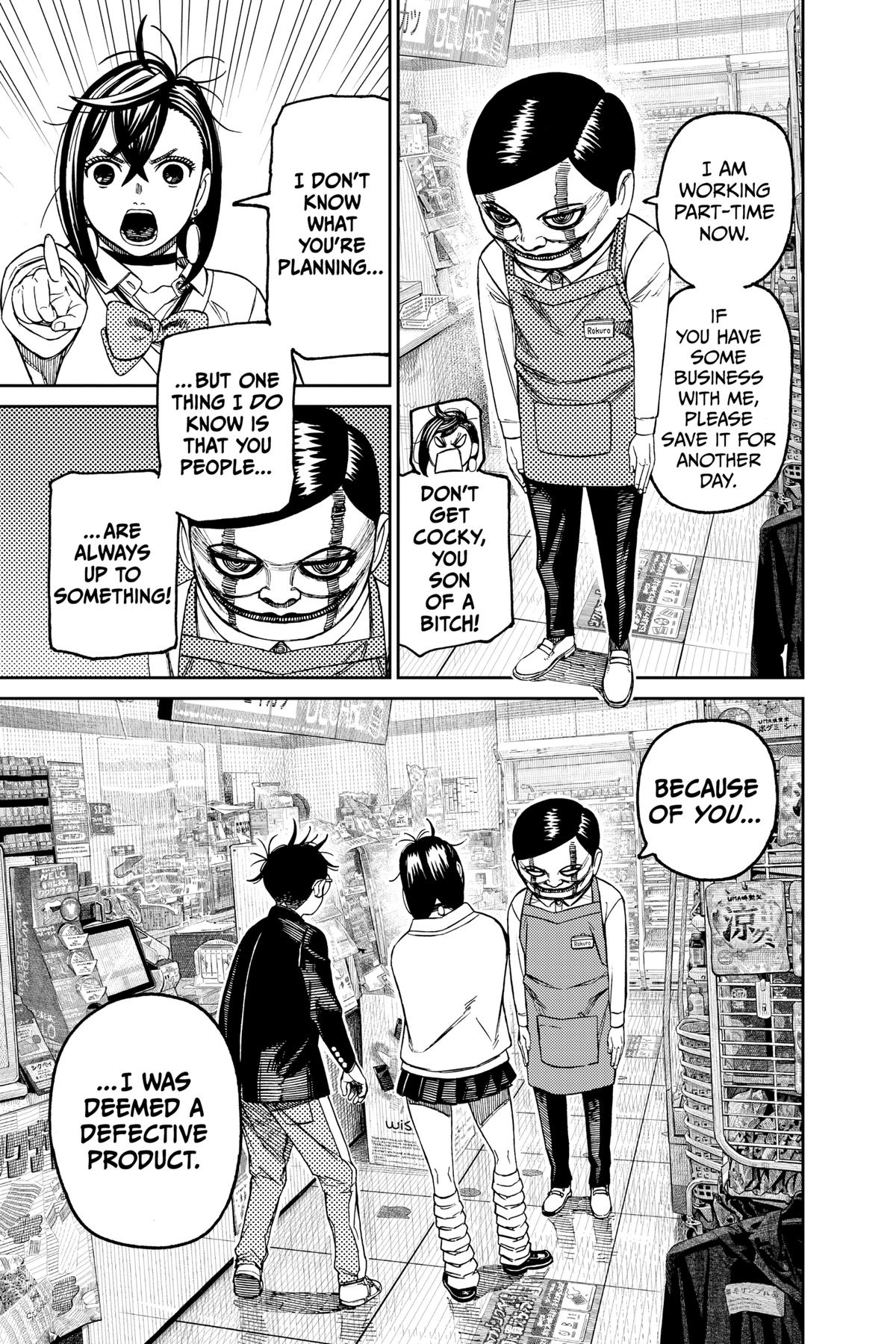 Read Dandadan Manga Online