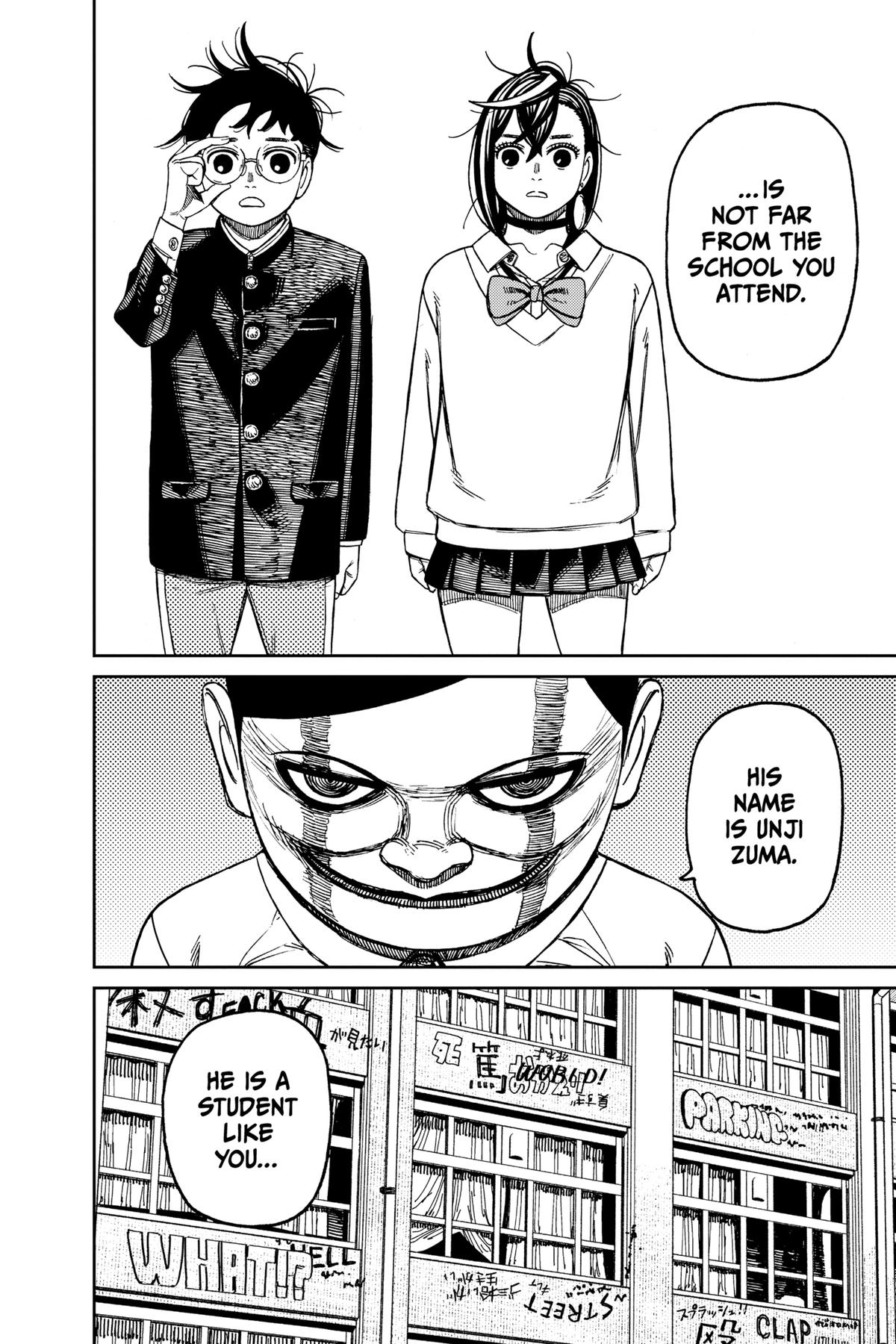 Read Dandadan Manga Online