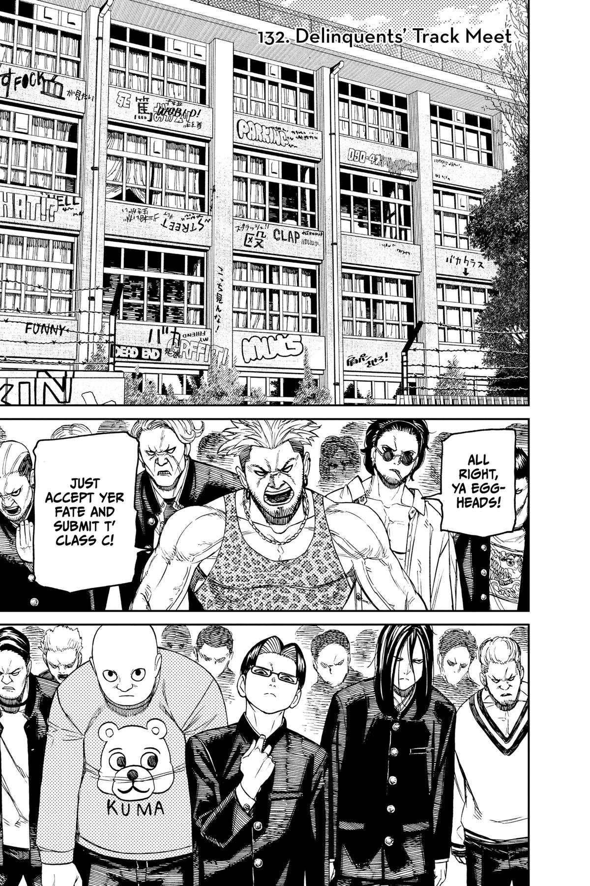 Read Dandadan Manga Online