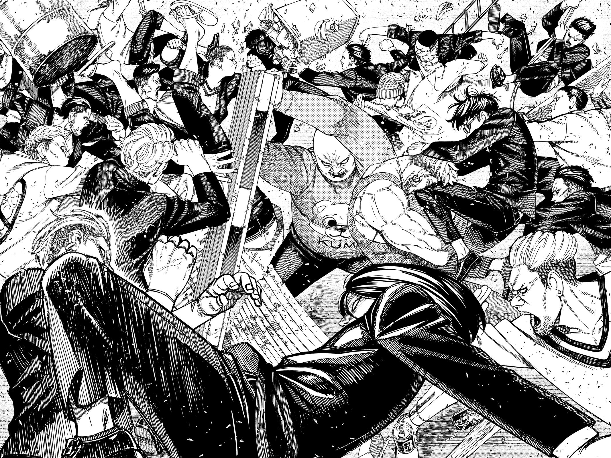 Read Dandadan Manga Online