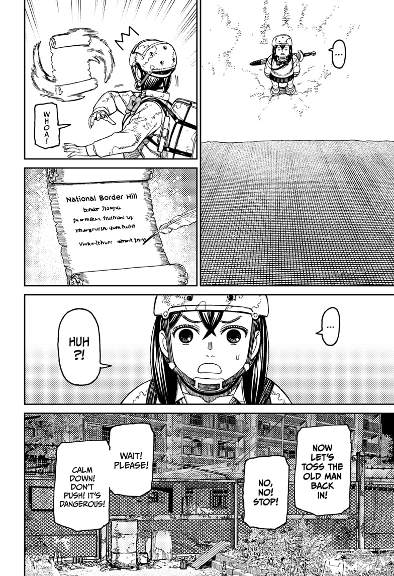 Read Dandadan Manga Online