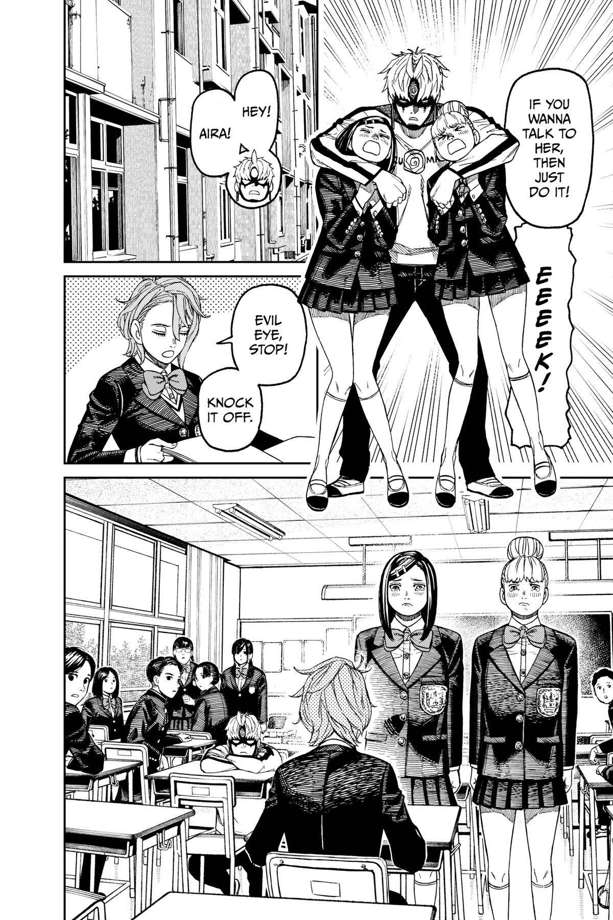 Read Dandadan Manga Online