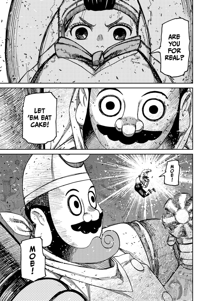 Read Dandadan Manga Online