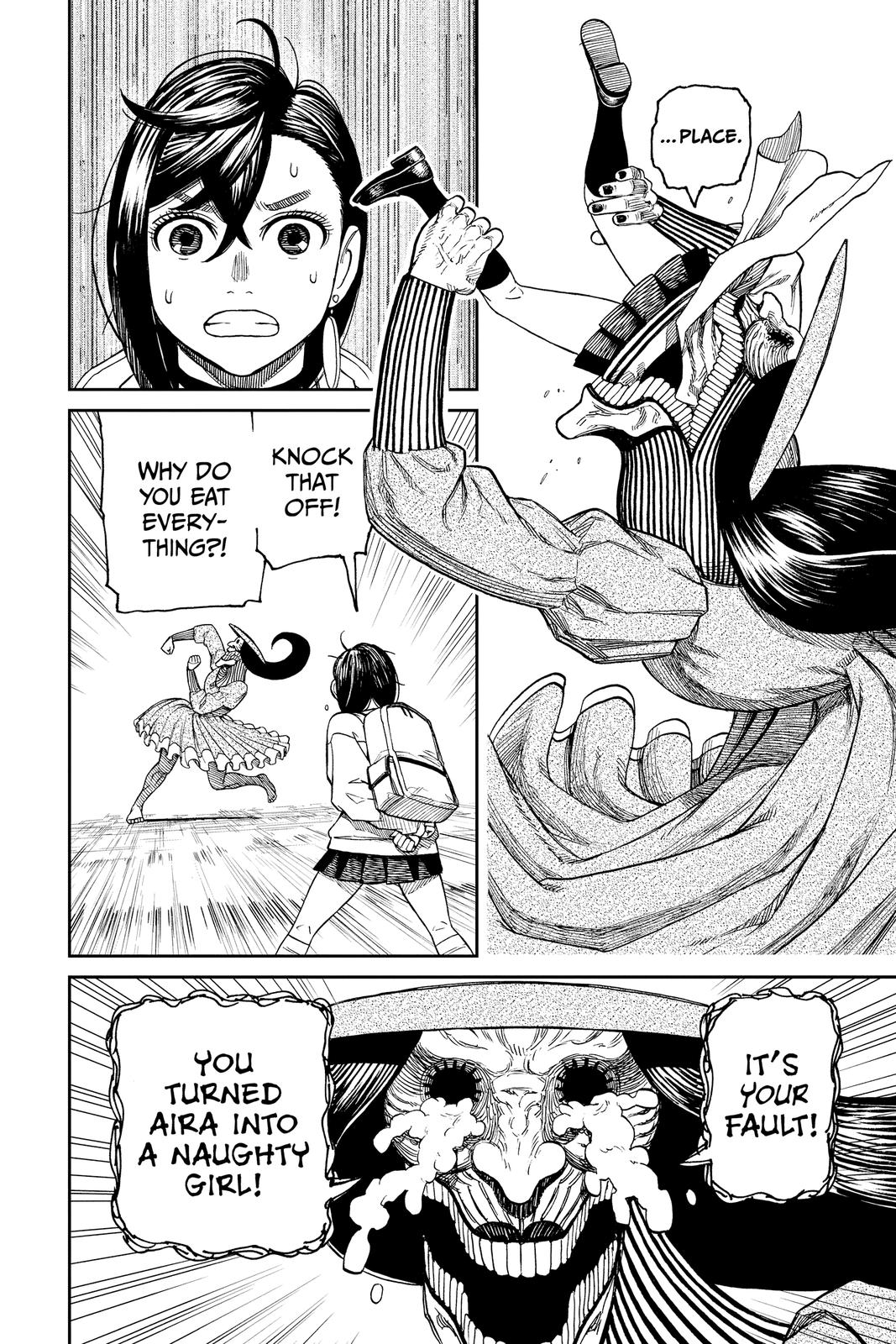 Read Dandadan Manga Online