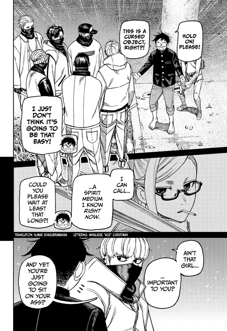 Read Dandadan Manga Online