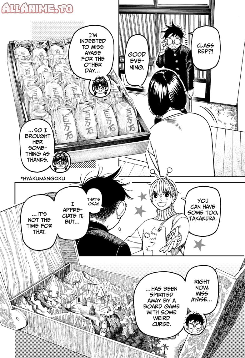 Read Dandadan Manga Online