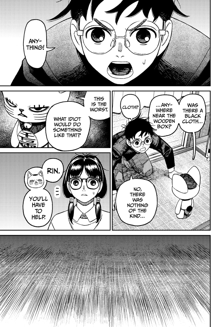 Read Dandadan Manga Online