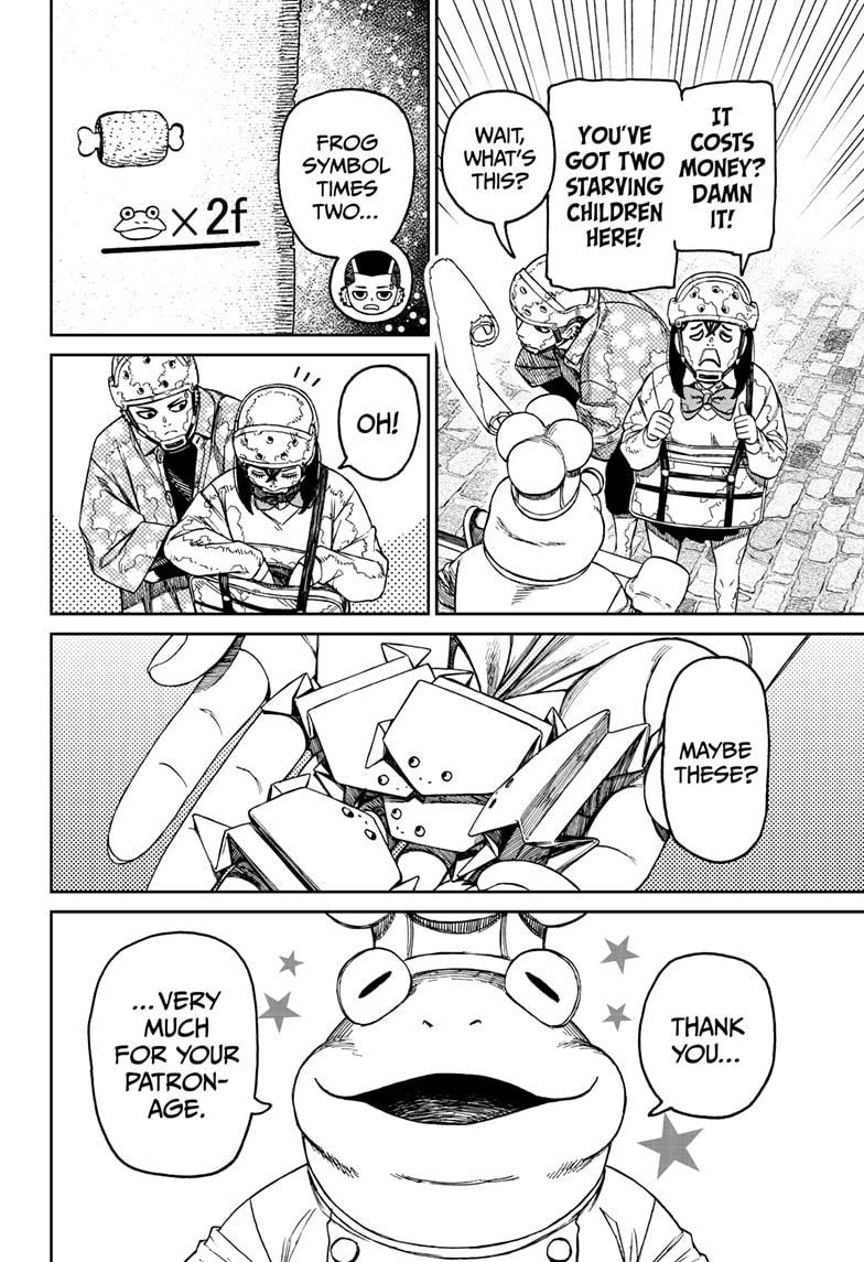 Read Dandadan Manga Online