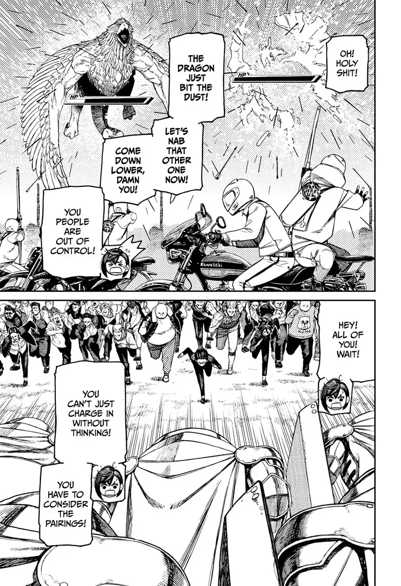 Read Dandadan Manga Online