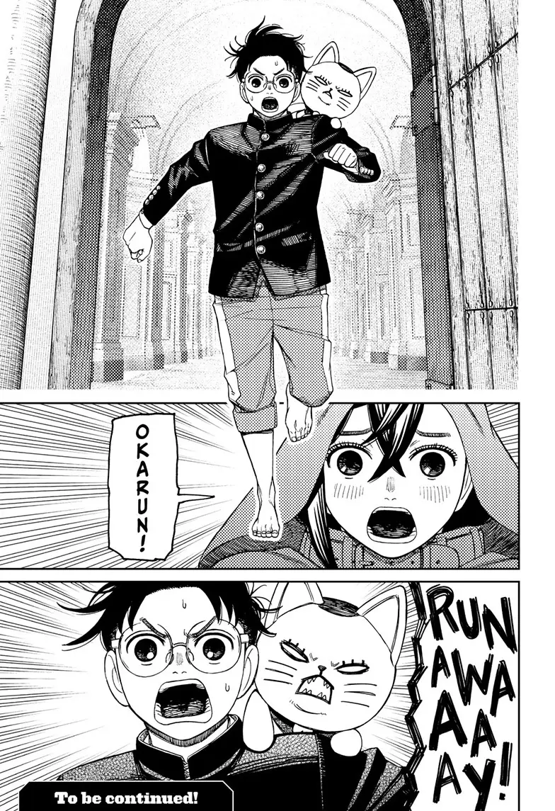 Read Dandadan Manga Online