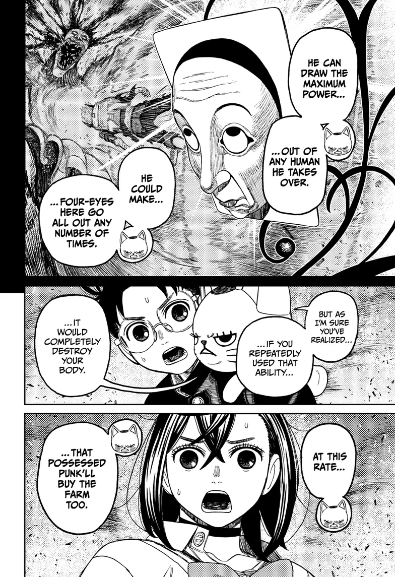 Read Dandadan Manga Online
