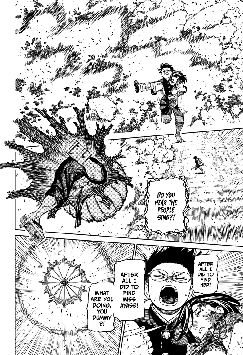 Read Dandadan Manga Online