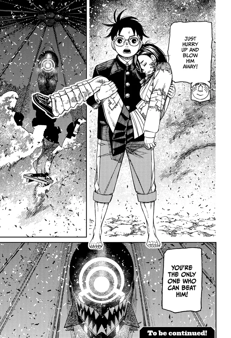 Read Dandadan Manga Online