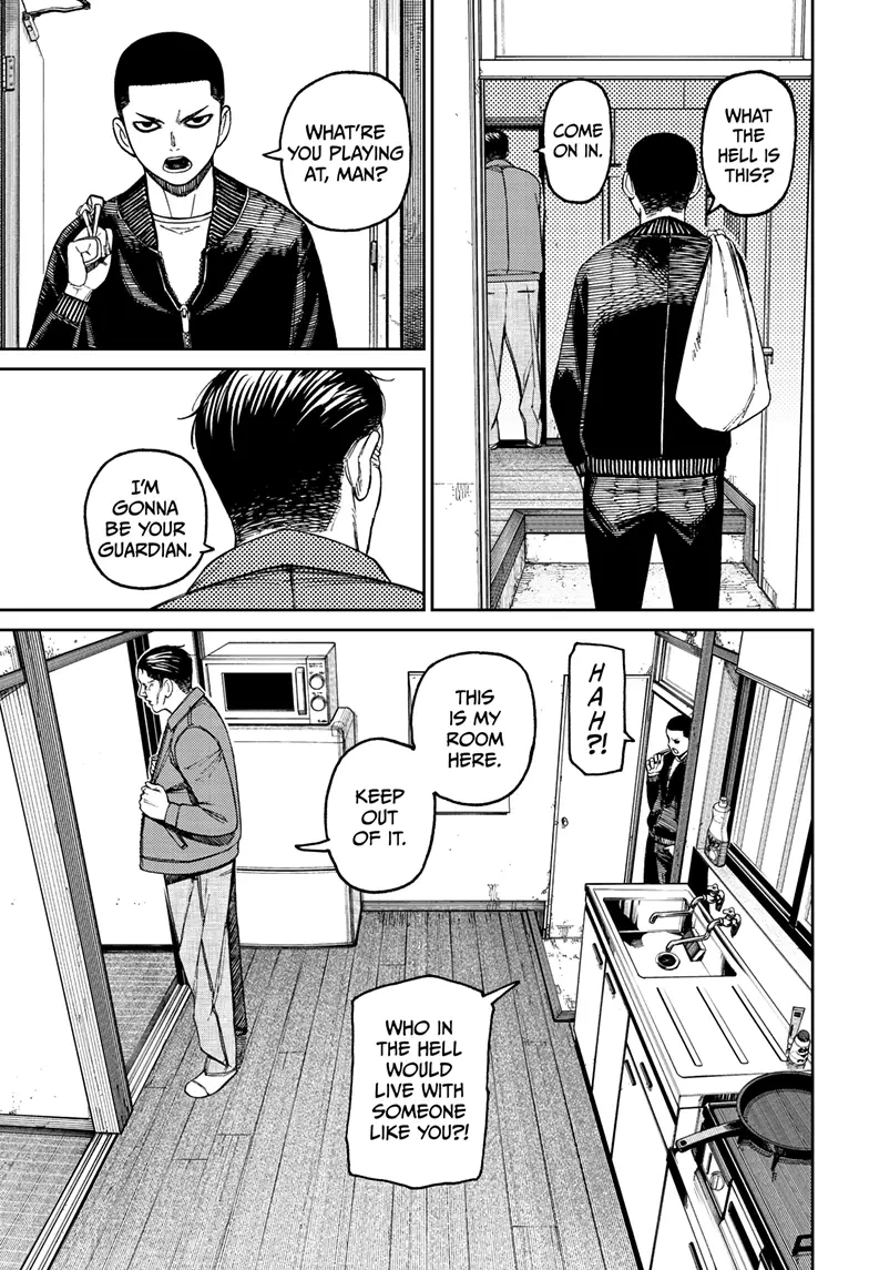 Read Dandadan Manga Online