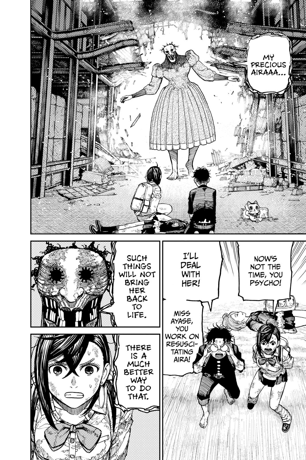 Read Dandadan Manga Online