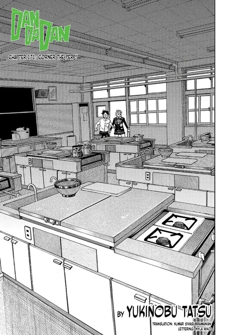 Read Dandadan Manga Online