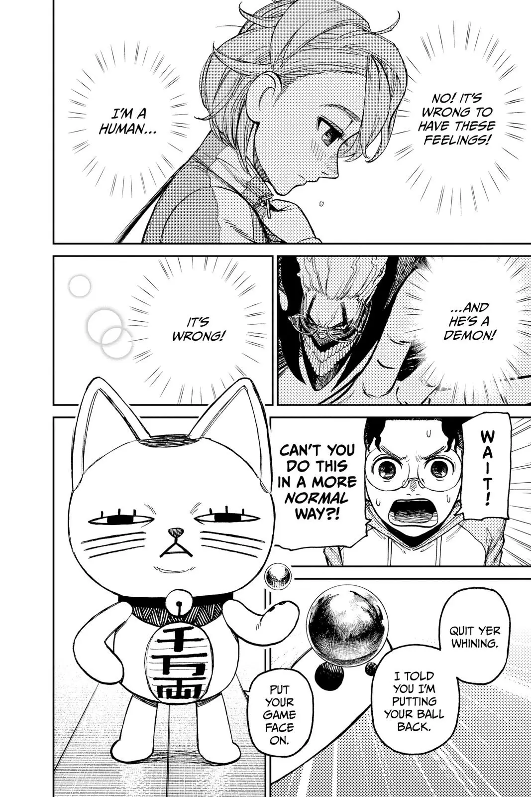 Read Dandadan Manga Online