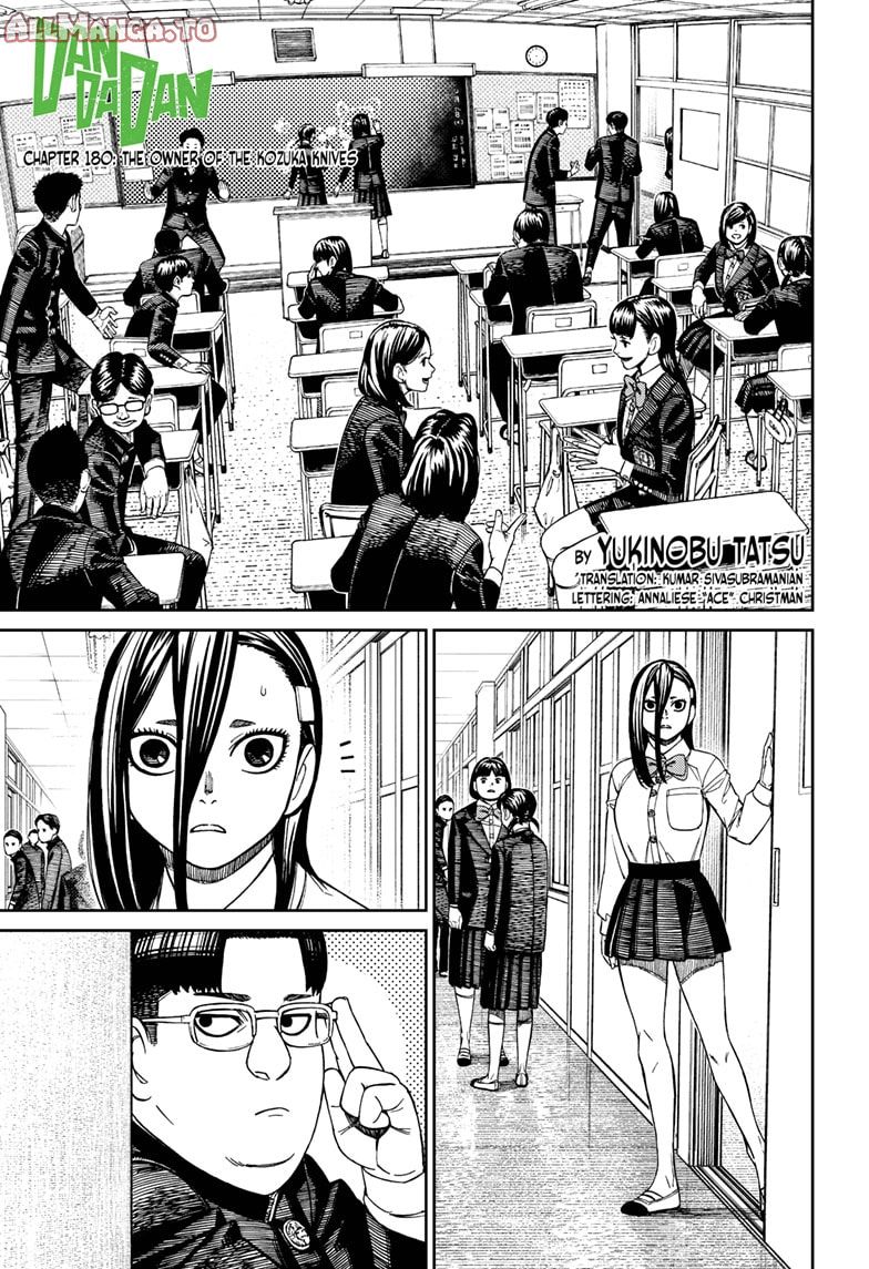 Read Dandadan Manga Online