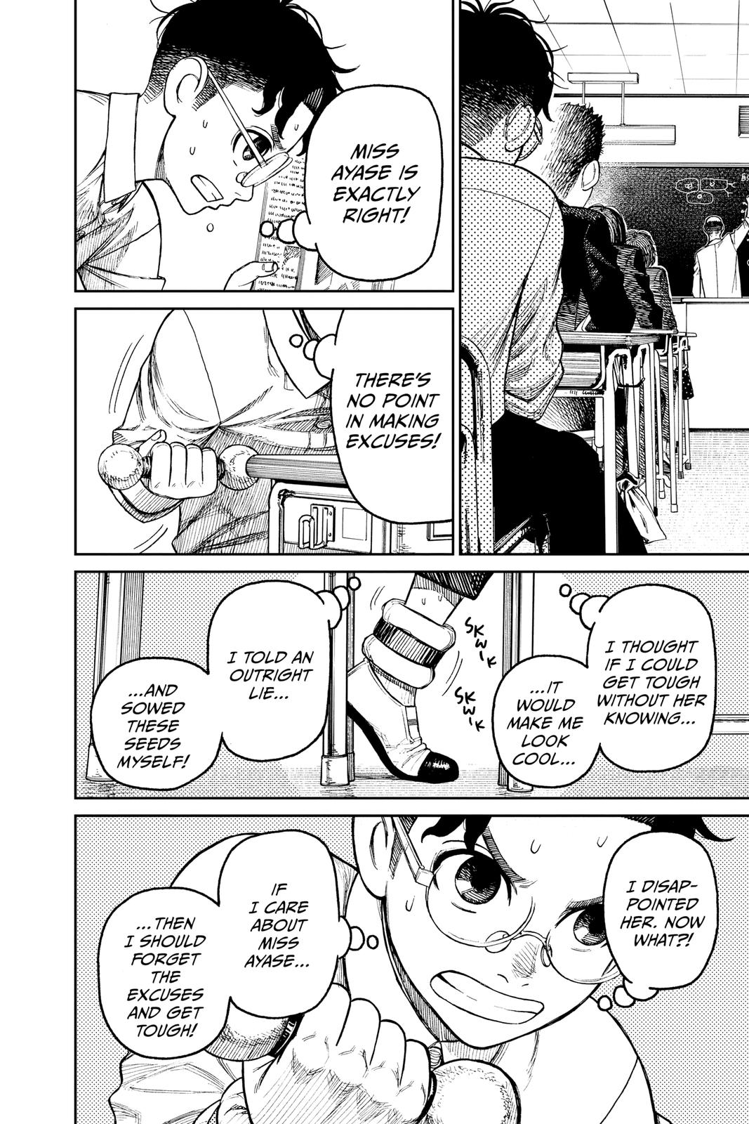 Read Dandadan Manga Online