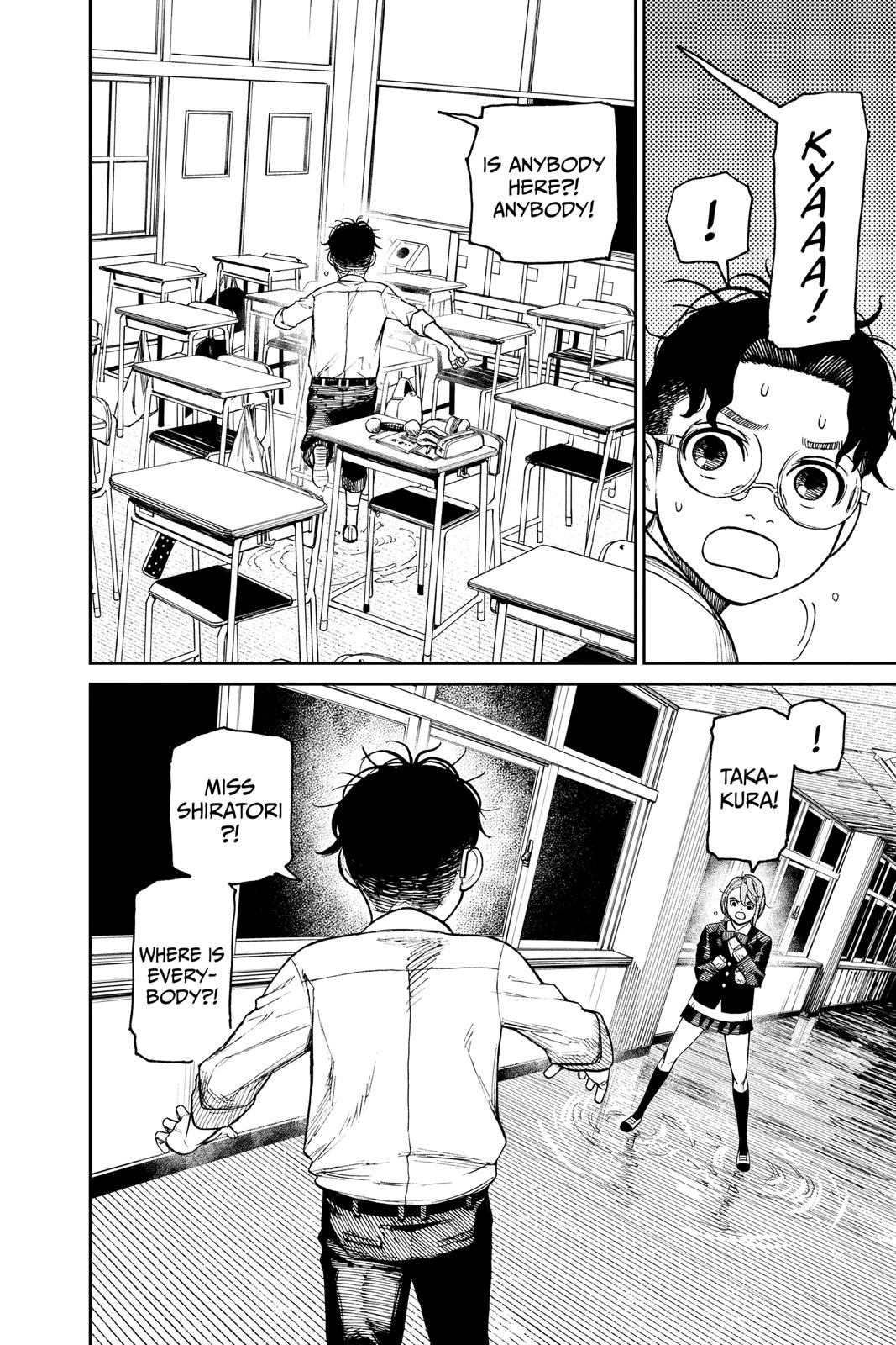 Read Dandadan Manga Online
