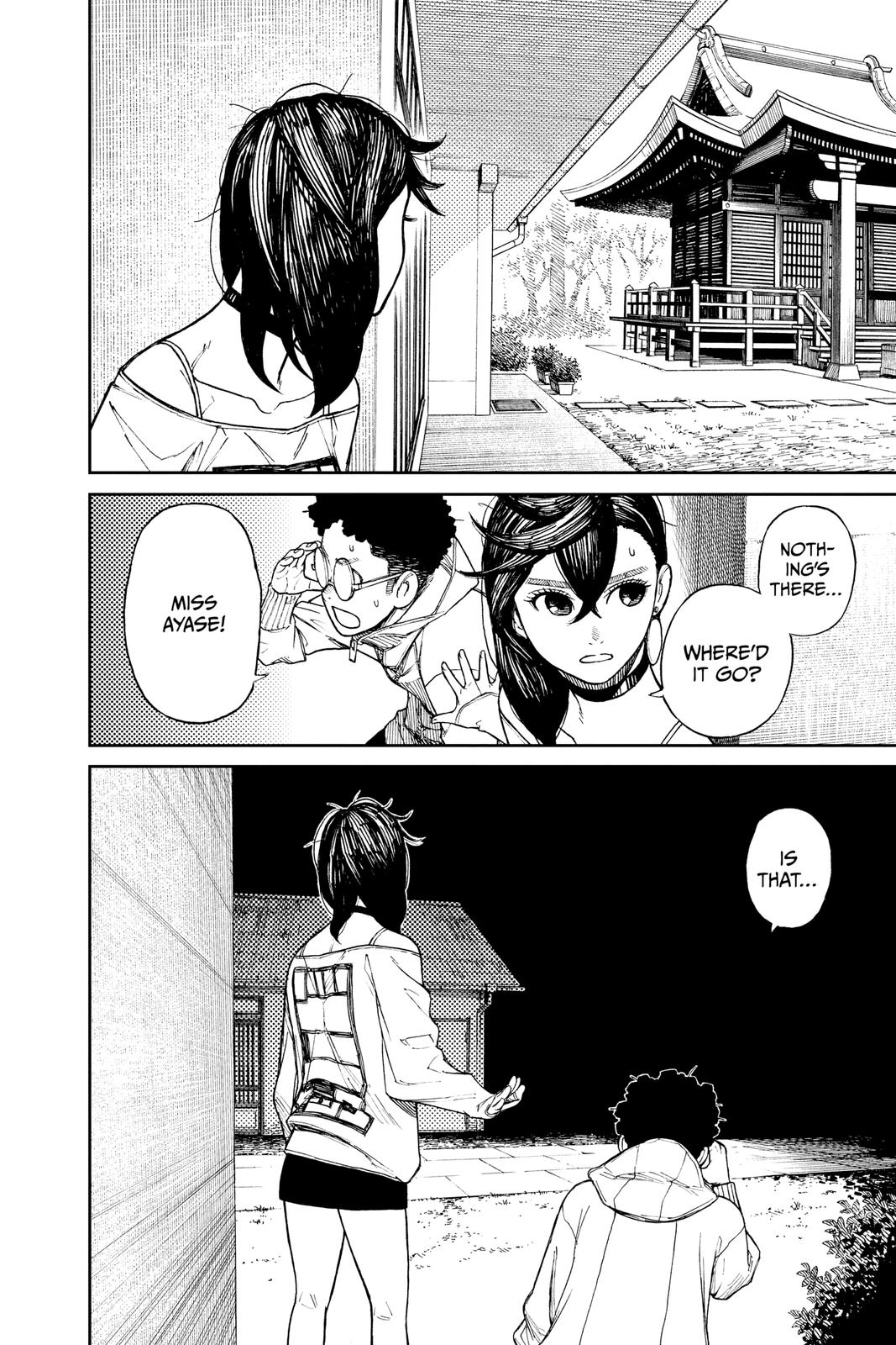 Read Dandadan Manga Online