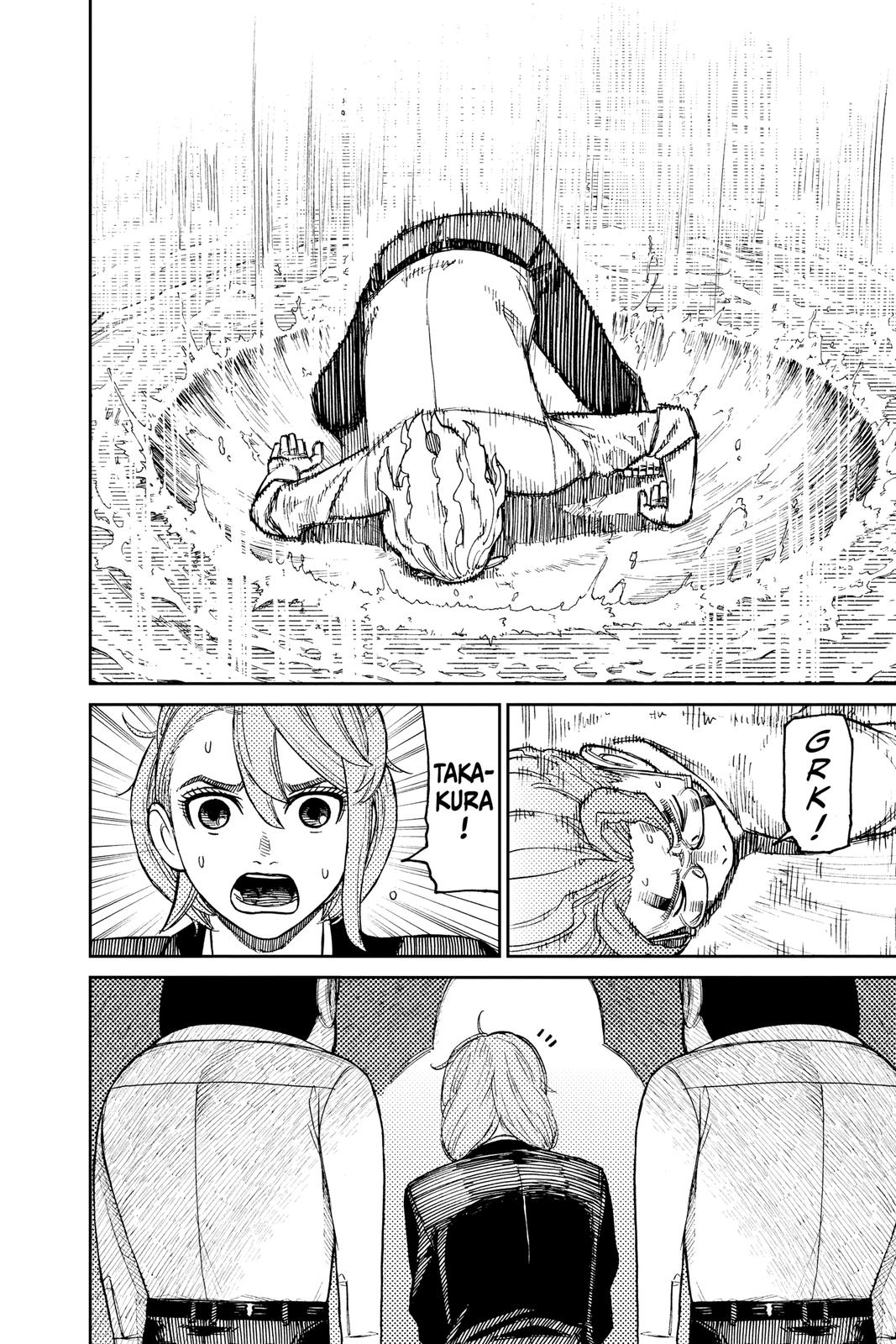 Read Dandadan Manga Online