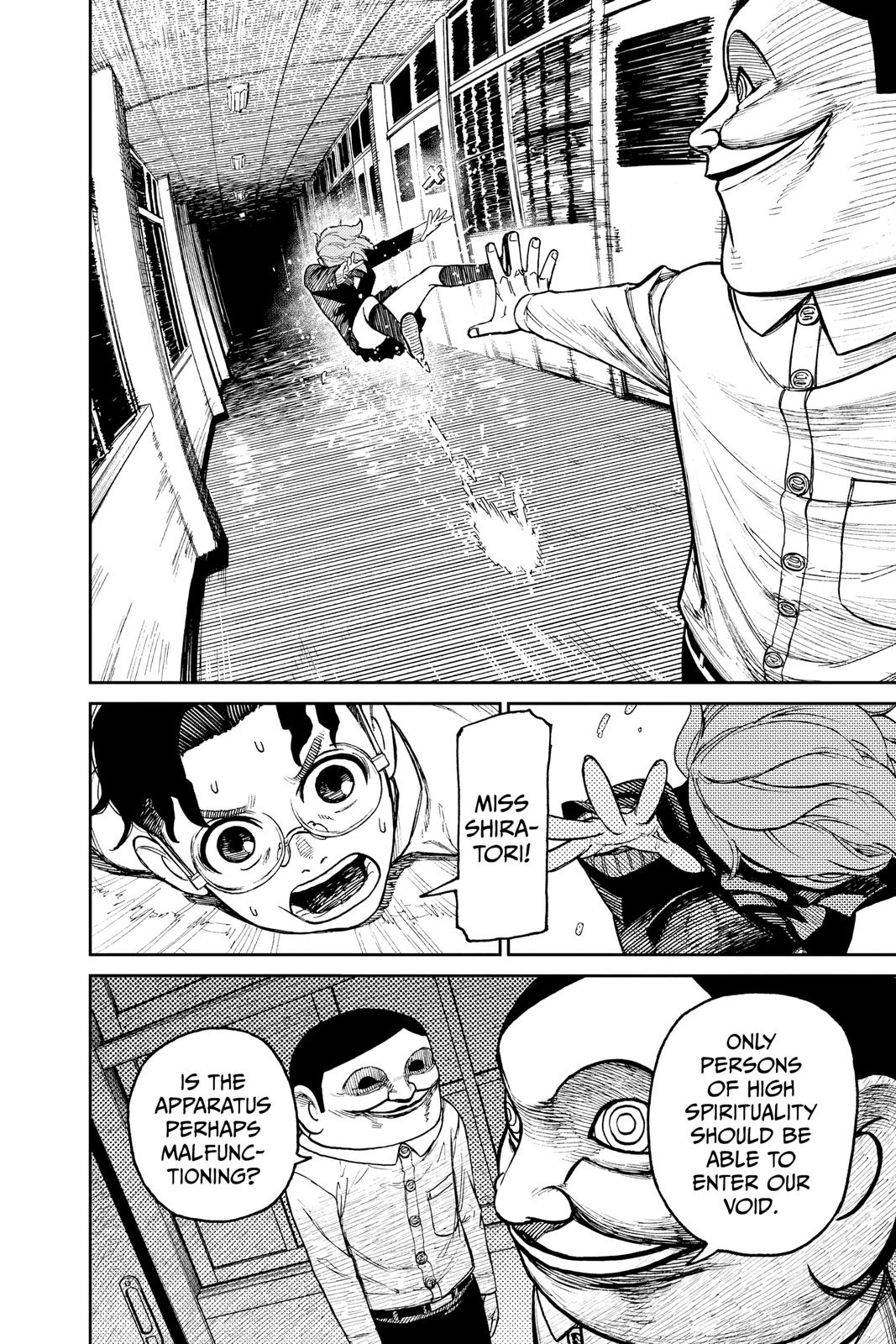 Read Dandadan Manga Online