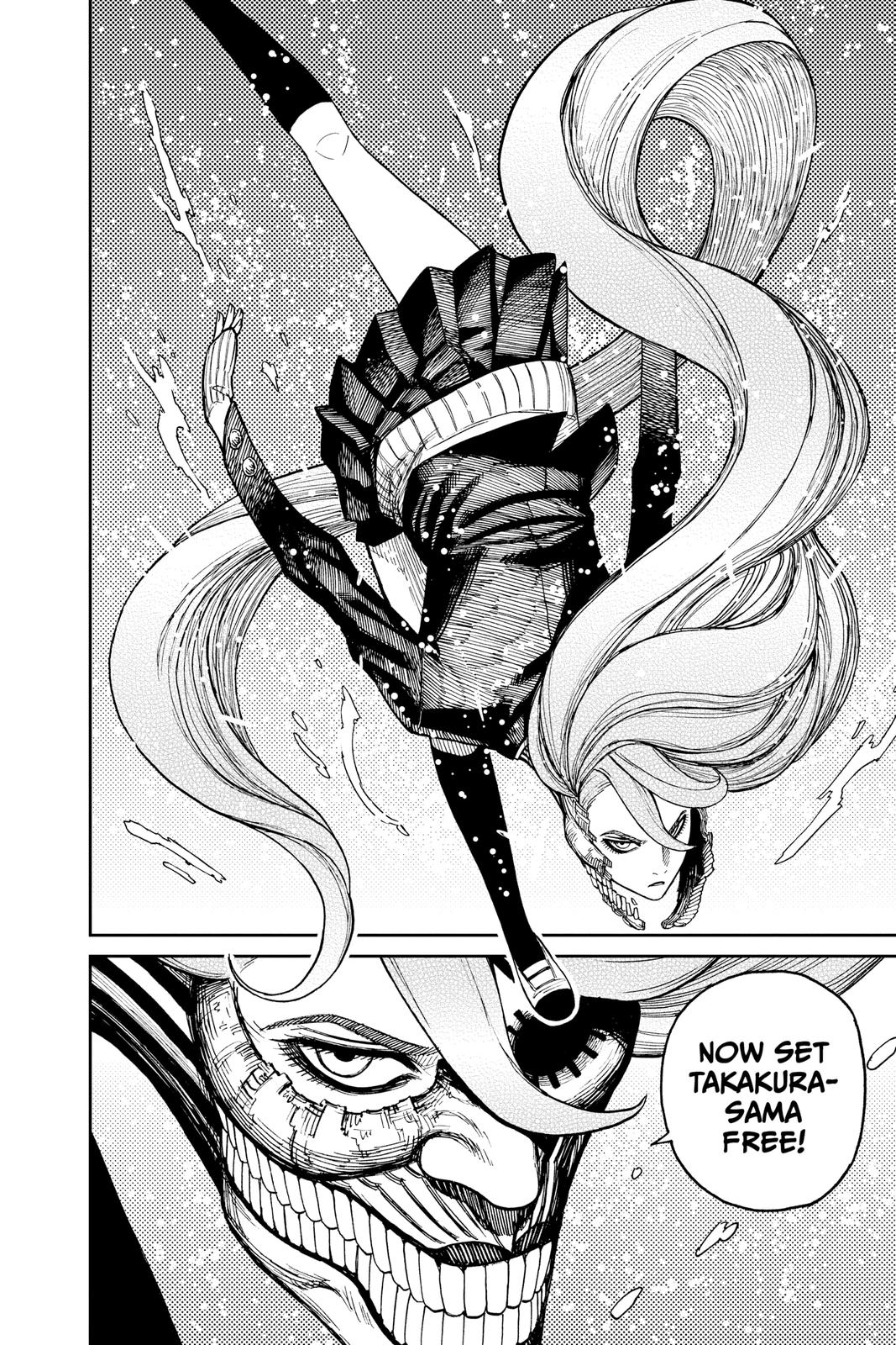 Read Dandadan Manga Online