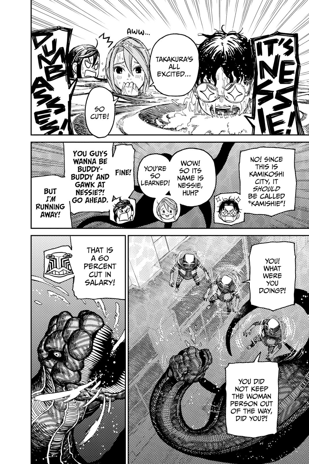 Read Dandadan Manga Online