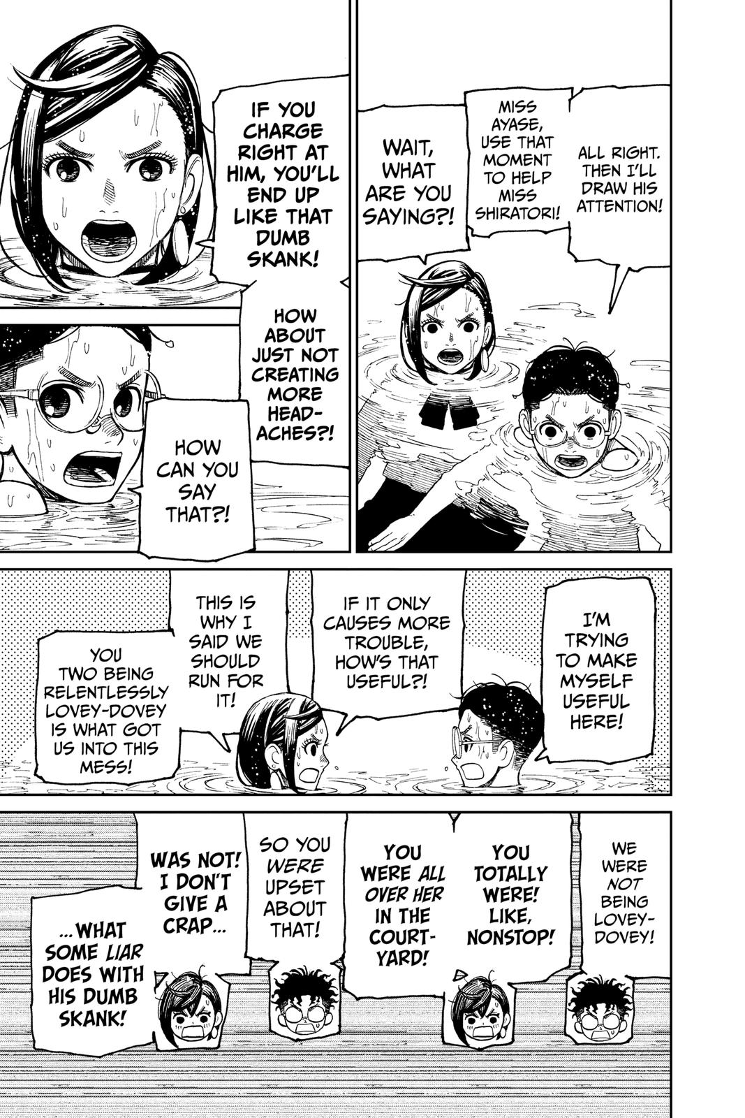 Read Dandadan Manga Online