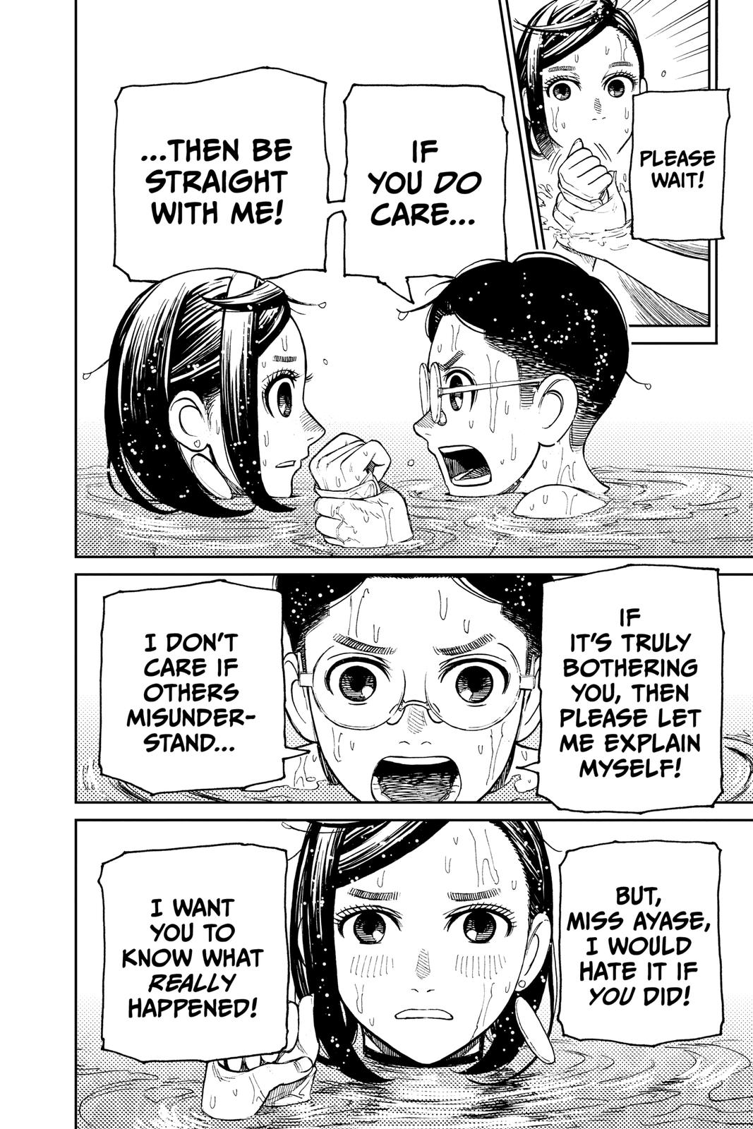 Read Dandadan Manga Online