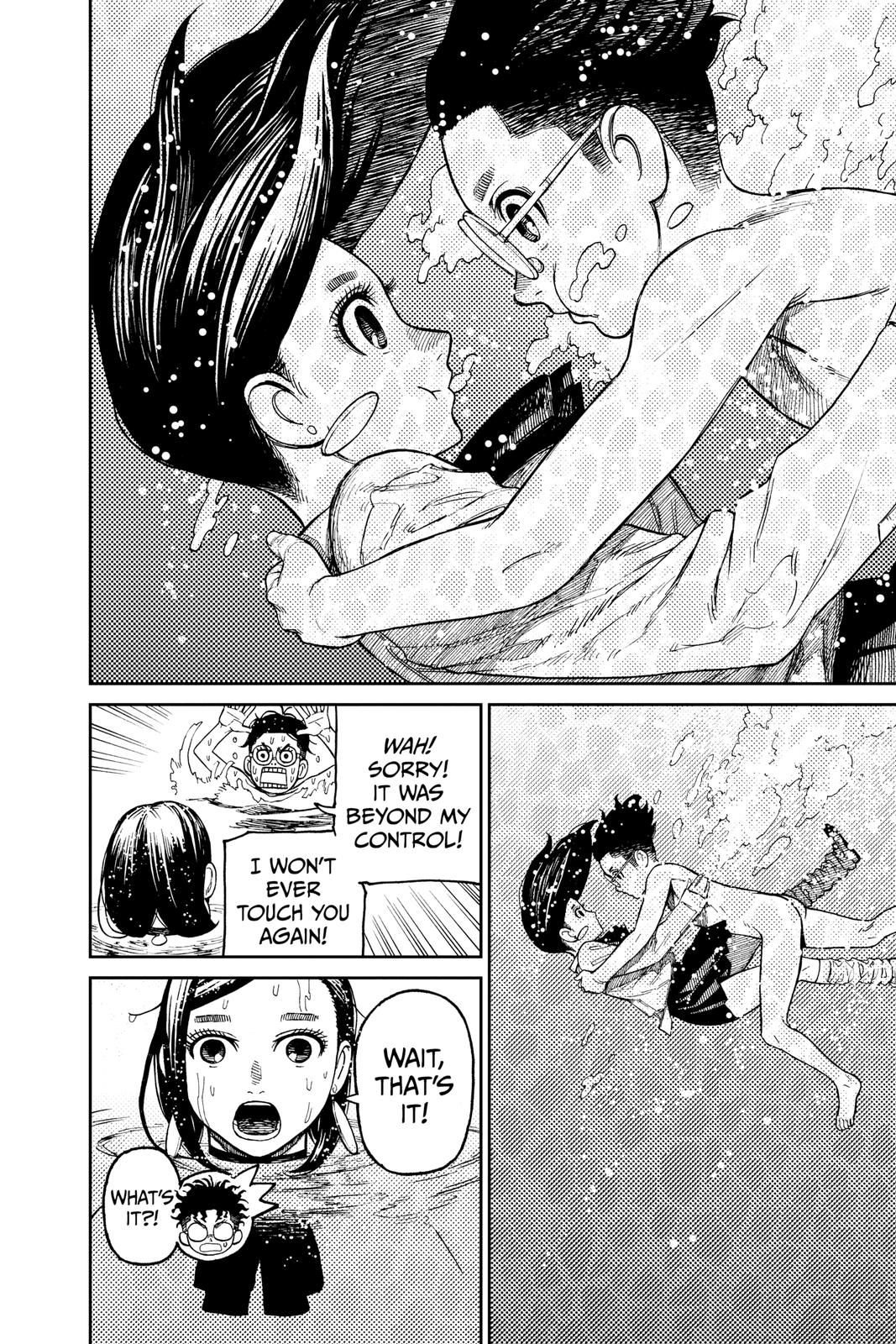 Read Dandadan Manga Online